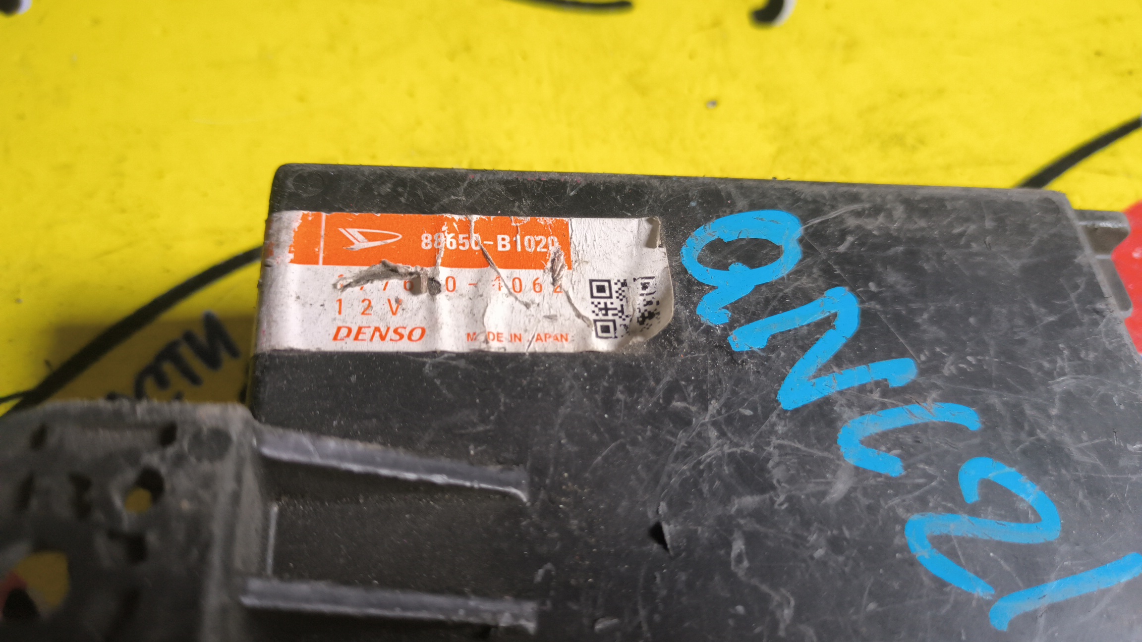 БЛОК УПРАВЛЕНИЯ КЛИМАТ-КОНТРОЛЕМ/TOY/BB/QNC21/QNC25/QNC20/88650B1020