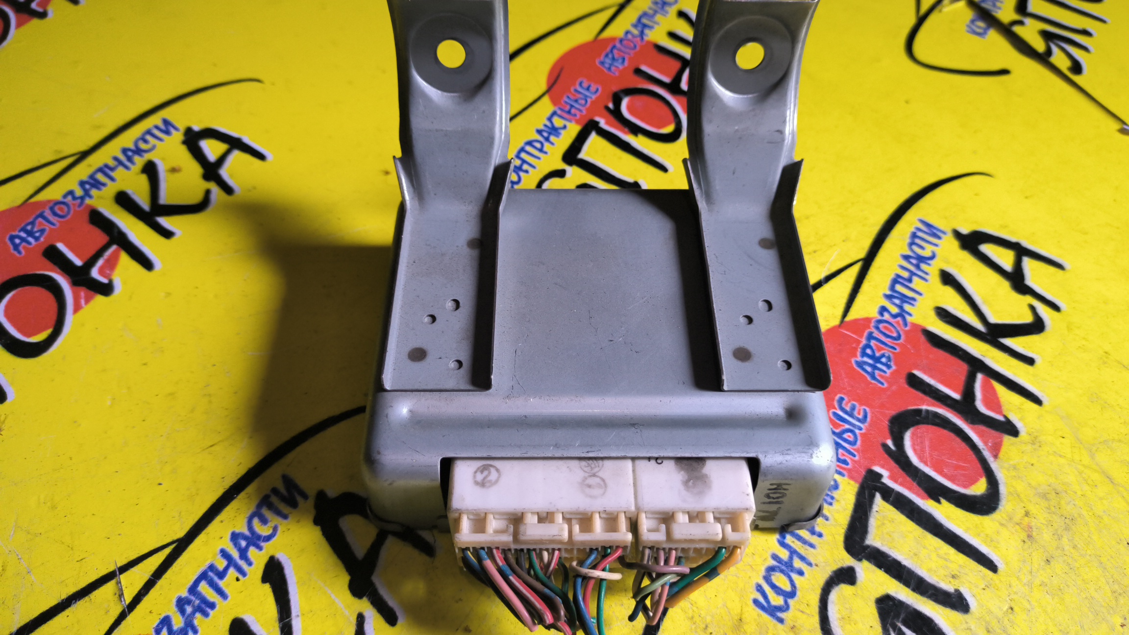БЛОК УПРАВЛЕНИЯ ABS/TOY/CYNOS/EL52/EL52C/EL54/EL54C/8954016130