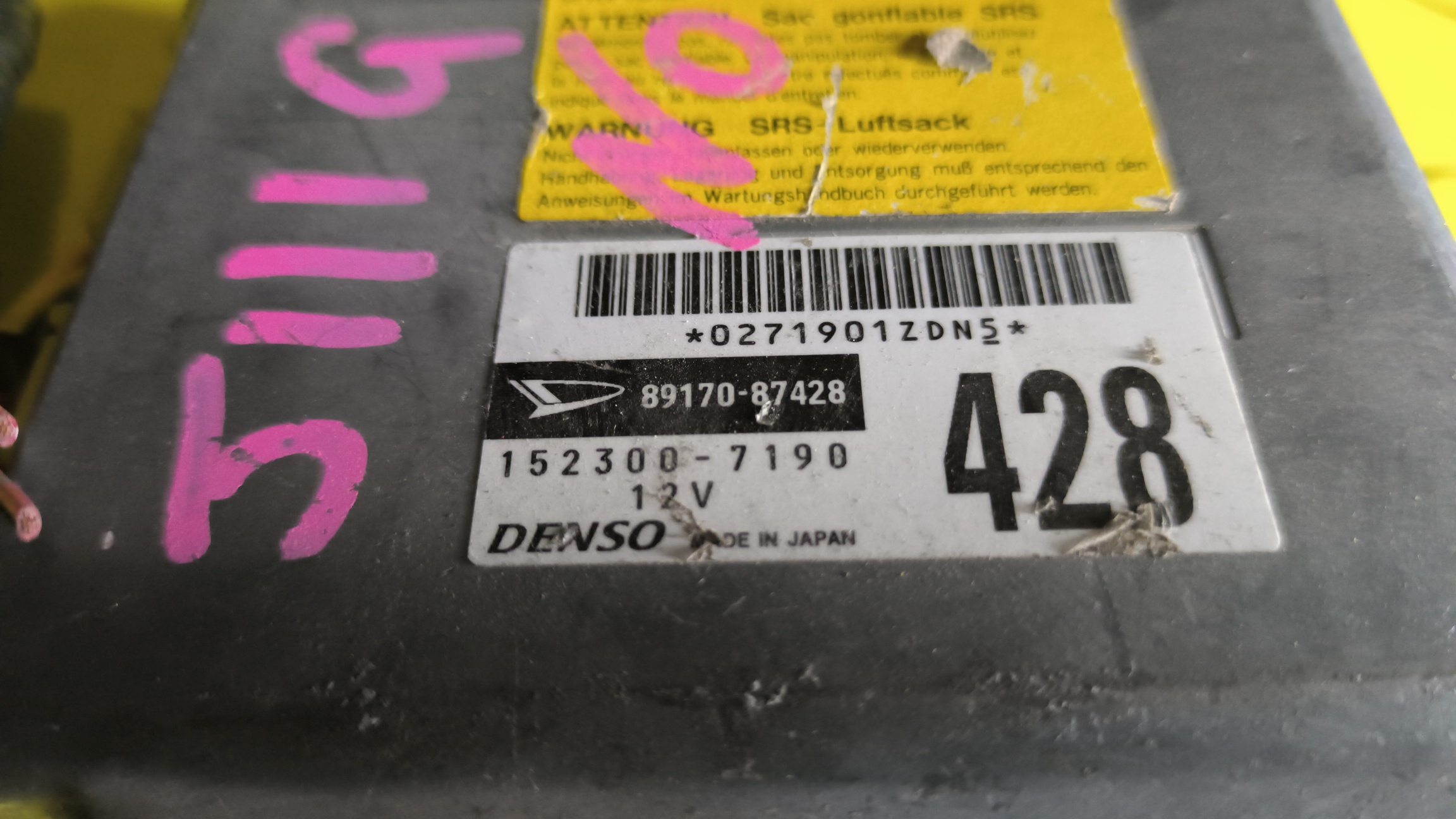 БЛОК УПРАВЛЕНИЯ РУЛЕВОЙ РЕЙКОЙ/DAI/TERIOS KID/CAMI/J131G/J111G/J102E/J122E/8917087428