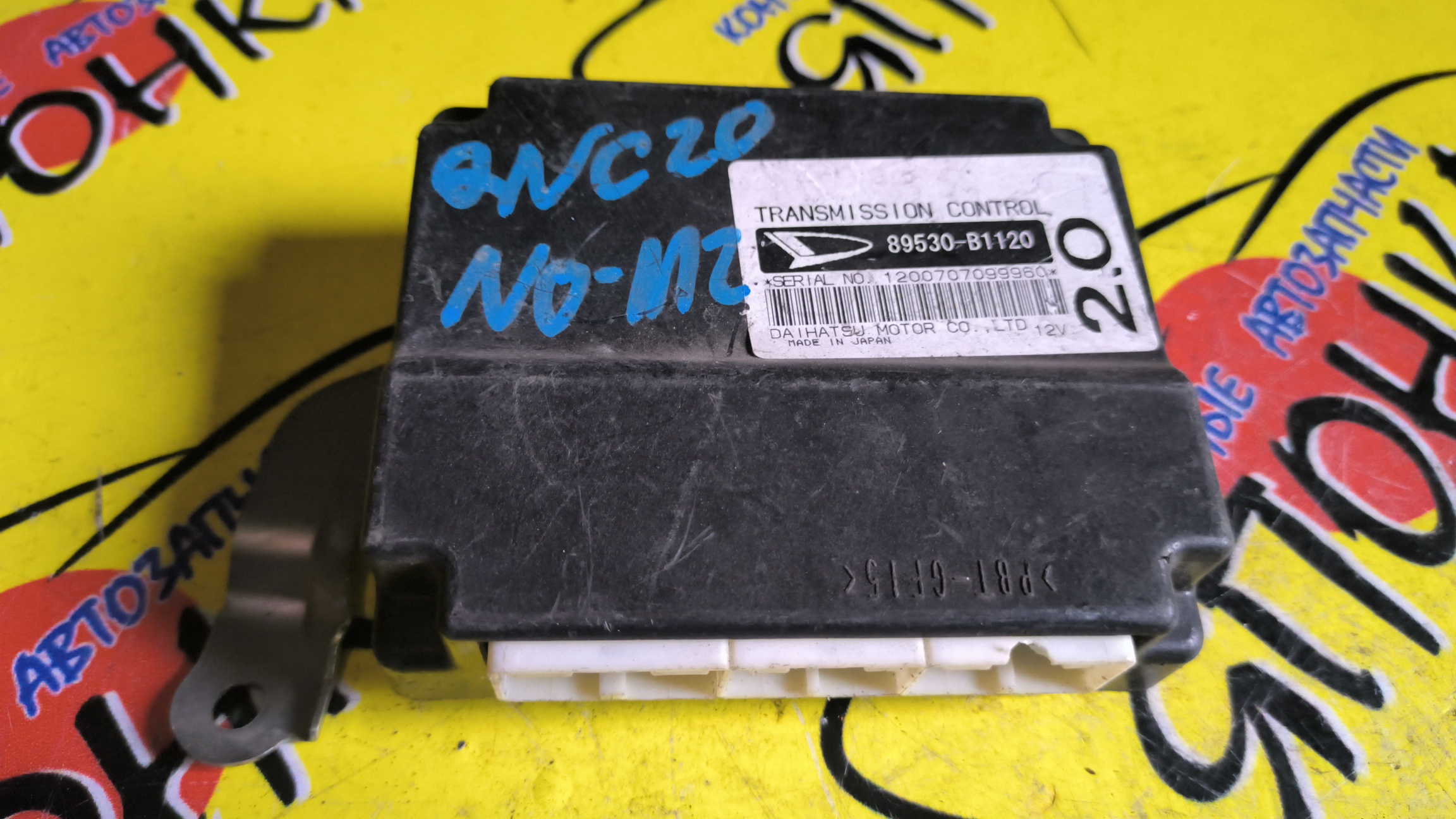 БЛОК УПРАВЛЕНИЯ АКПП/TOY/BB/QNC20/89530B1120