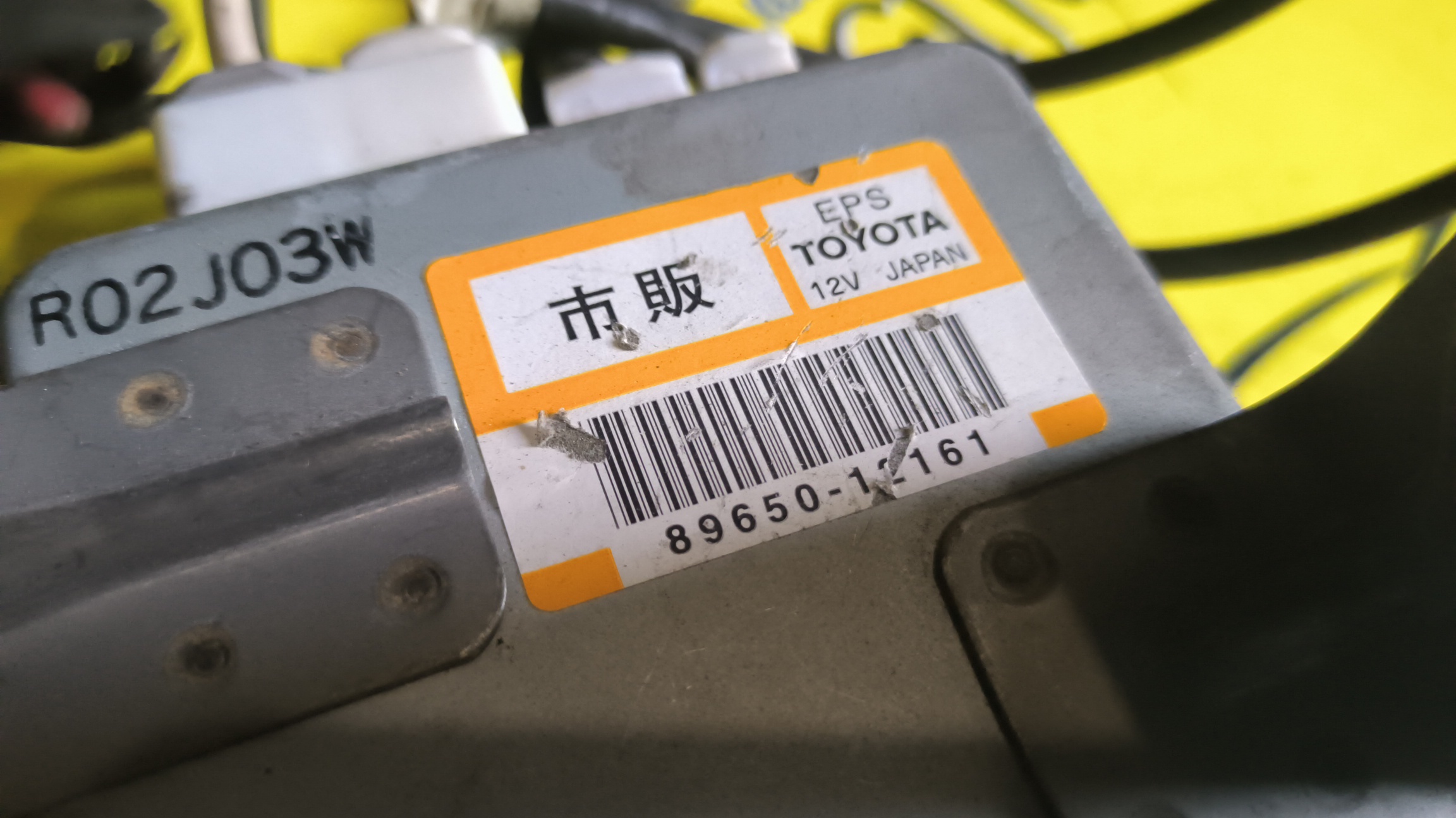 БЛОК УПРАВЛЕНИЯ РУЛЕВОЙ РЕЙКОЙ/TOY/COROLLA/FIELDER/ALLEX/RUNX/NZE120/NZE121/NZE122/CE121G/ZZE123G/NZE124G/NZE121G/ZZE124G/ZZE122G/8965012161
