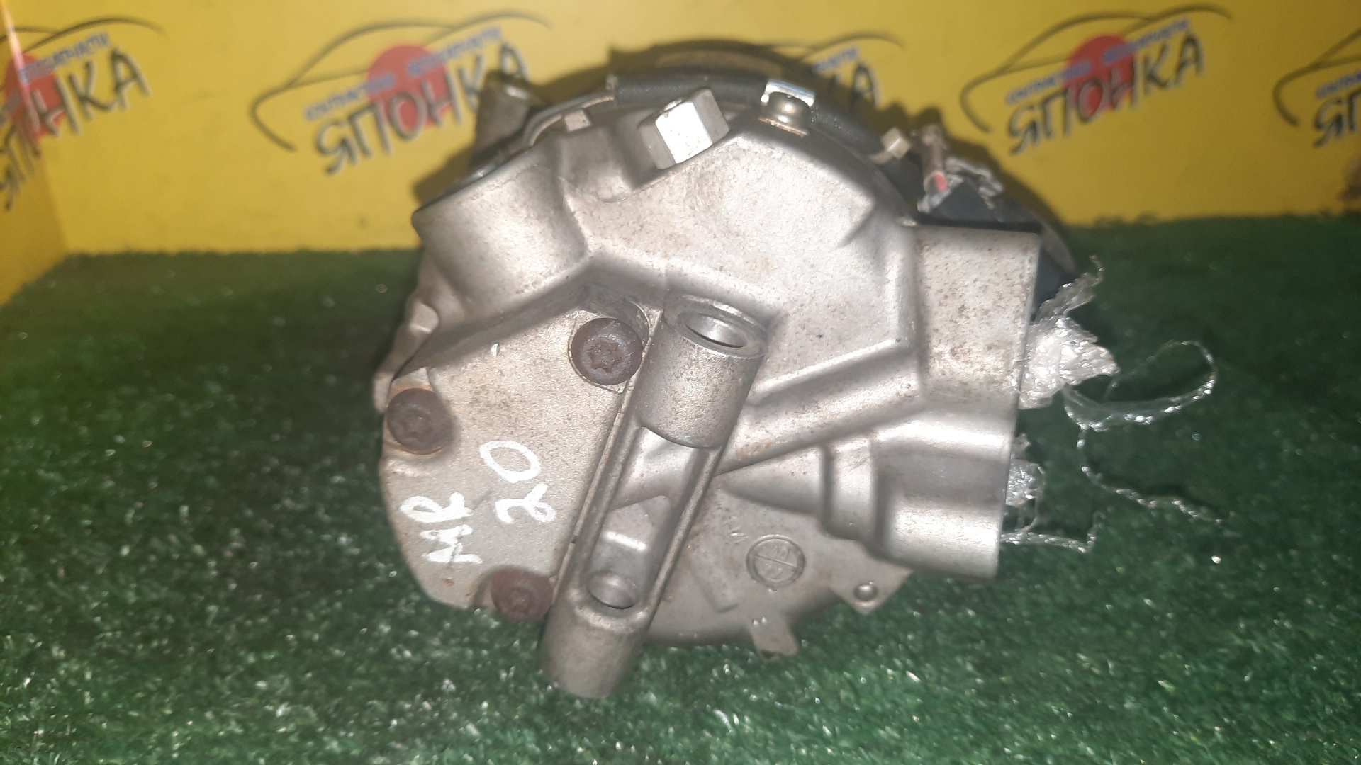 КОМПРЕССОР КОНДИЦИОНЕРА/NIS/MR20-DD/MR20-DE/LAFESTA/SERENA/X-TRAIL/B30/C25/C26/CC25/CNC25/FC26/FNC26/HFC26/NB30/NC25/NC26/NT31/T31/92600CY71A