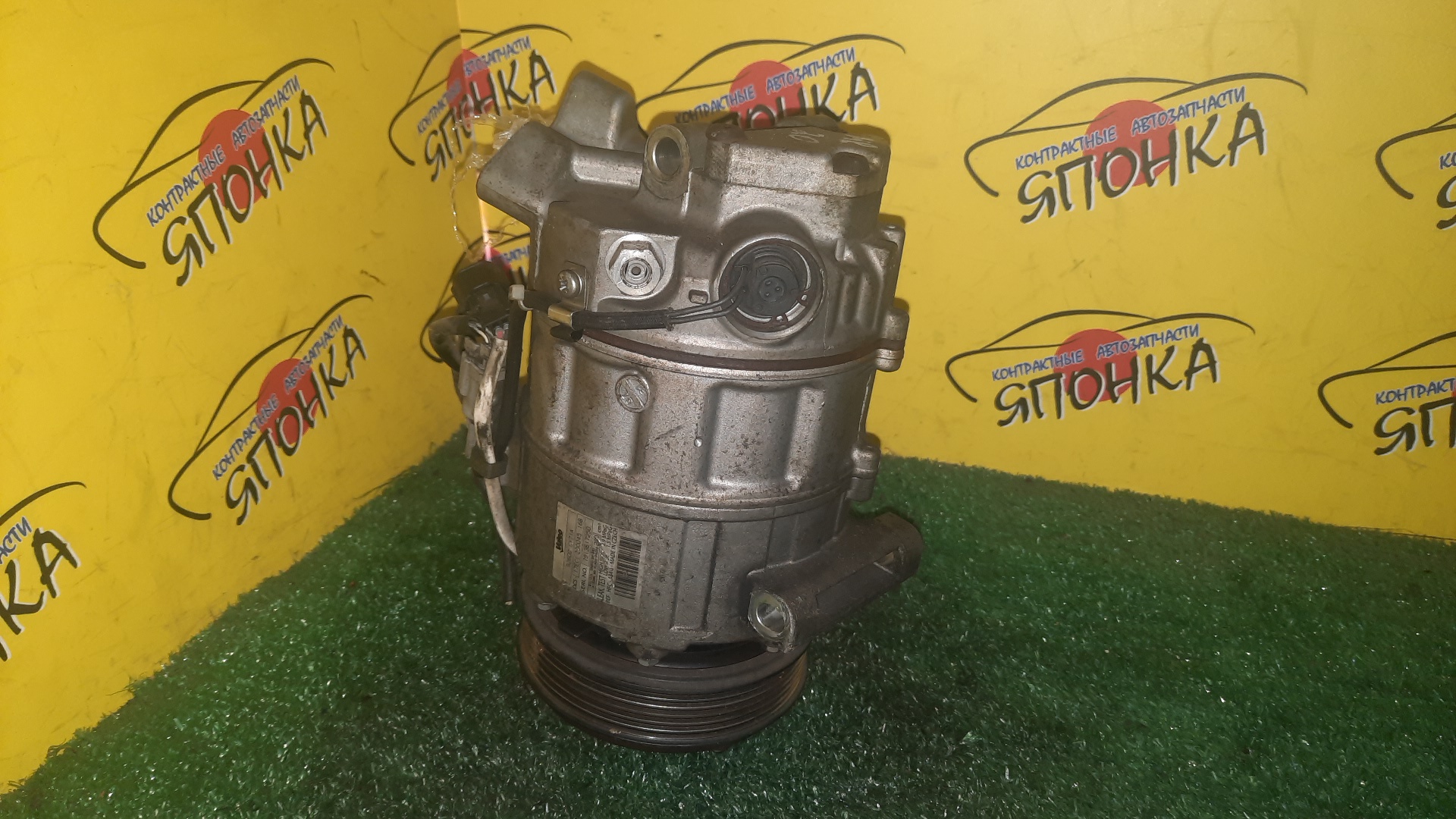 КОМПРЕССОР КОНДИЦИОНЕРА/NIS/MR20-DD/MR20-DE/LAFESTA/SERENA/X-TRAIL/B30/C25/C26/CC25/CNC25/FC26/FNC26/HFC26/NB30/NC25/NC26/NT31/T31/92600CY71A
