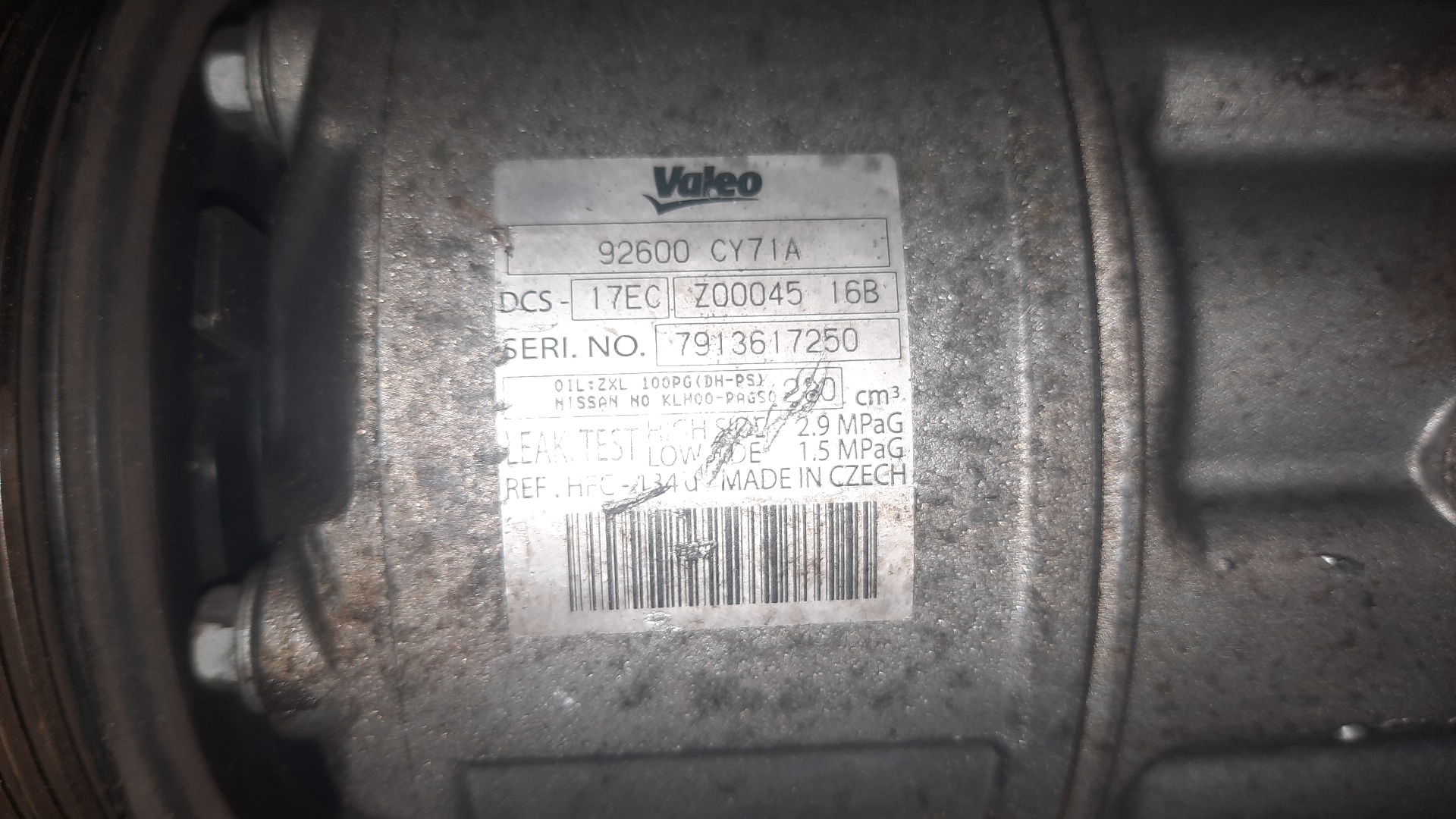 КОМПРЕССОР КОНДИЦИОНЕРА/NIS/MR20-DD/MR20-DE/LAFESTA/SERENA/X-TRAIL/B30/C25/C26/CC25/CNC25/FC26/FNC26/HFC26/NB30/NC25/NC26/NT31/T31/92600CY71A