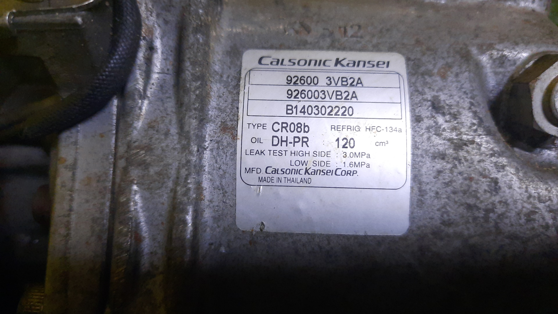 КОМПРЕССОР КОНДИЦИОНЕРА/NIS/HR12DDR/NOTE/NE12/926003VB2A/926001KC5C