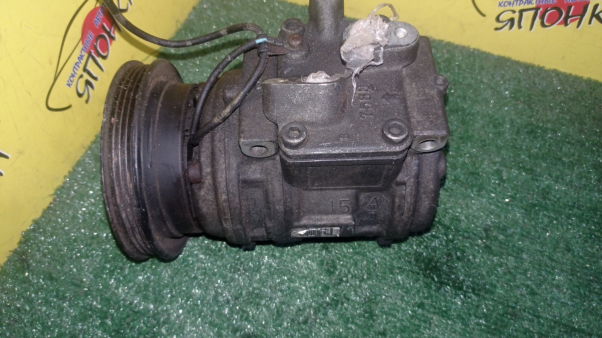 КОМПРЕССОР КОНДИЦИОНЕРА/HON/B20B/S-MX/RH1/RH2/RF1/RF2/УЗКИЙ ШКИВ/4472001384/4472001385