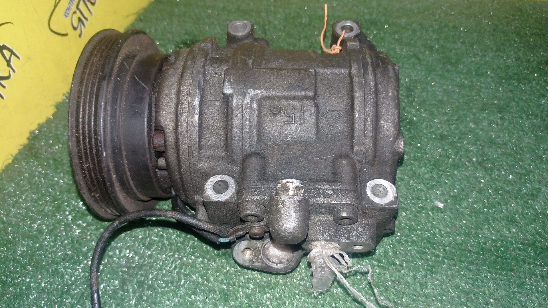 КОМПРЕССОР КОНДИЦИОНЕРА/HON/B20B/S-MX/RH1/RH2/RF1/RF2/УЗКИЙ ШКИВ/4472001384/4472001385