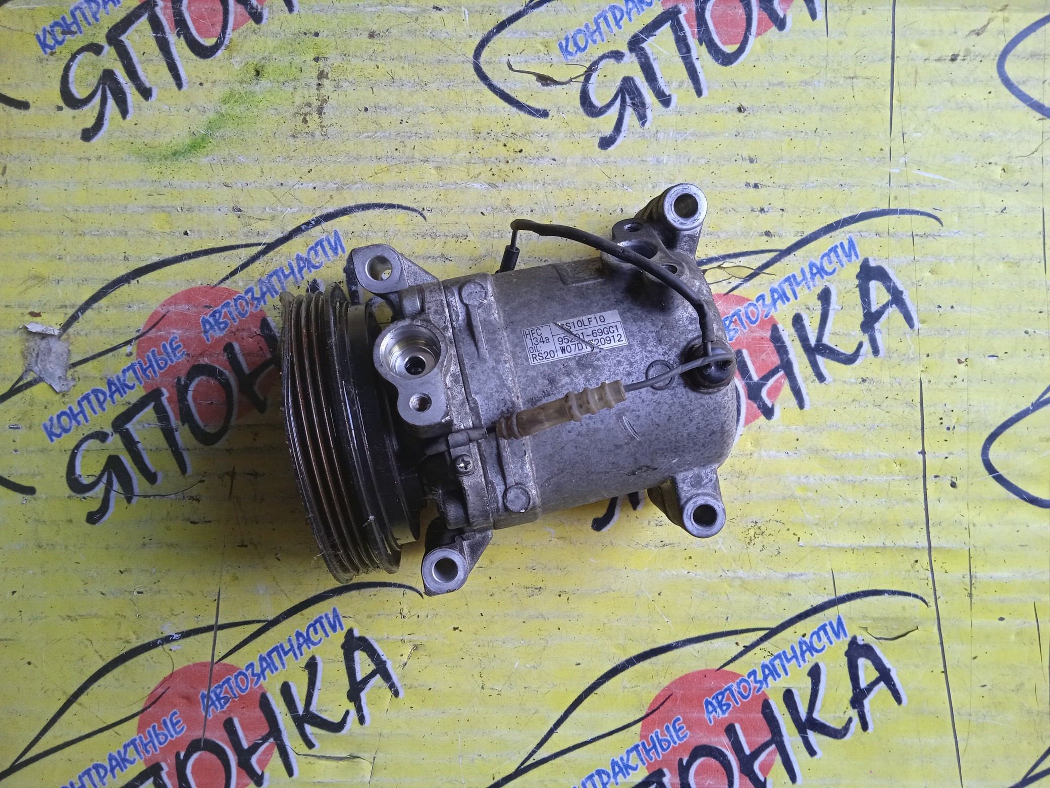 КОМПРЕССОР КОНДИЦИОНЕРА/SUZ/M13A/M15A/CHEVROLET CRUZE/KEI/SWIFT/HR51S/HR52S/HR81S/HR82S/HT51S/HT81S/95201-69GC1