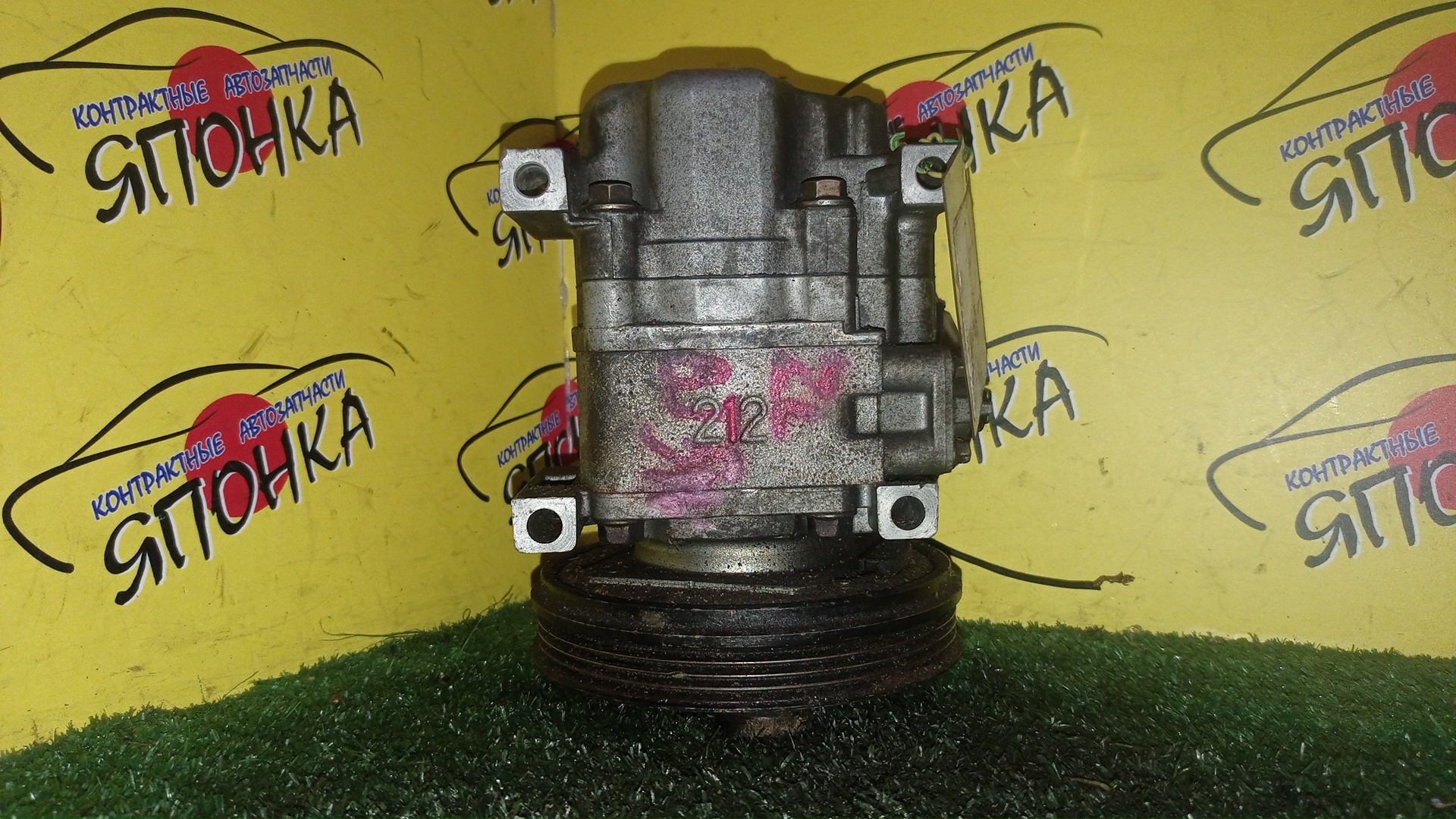 КОМПРЕССОР КОНДИЦИОНЕРА/MAZ/ZL-DE/ZL-VE/FAMILIA/BJ5P/BJ5W/B25F61K00A/H12A0AH4EL