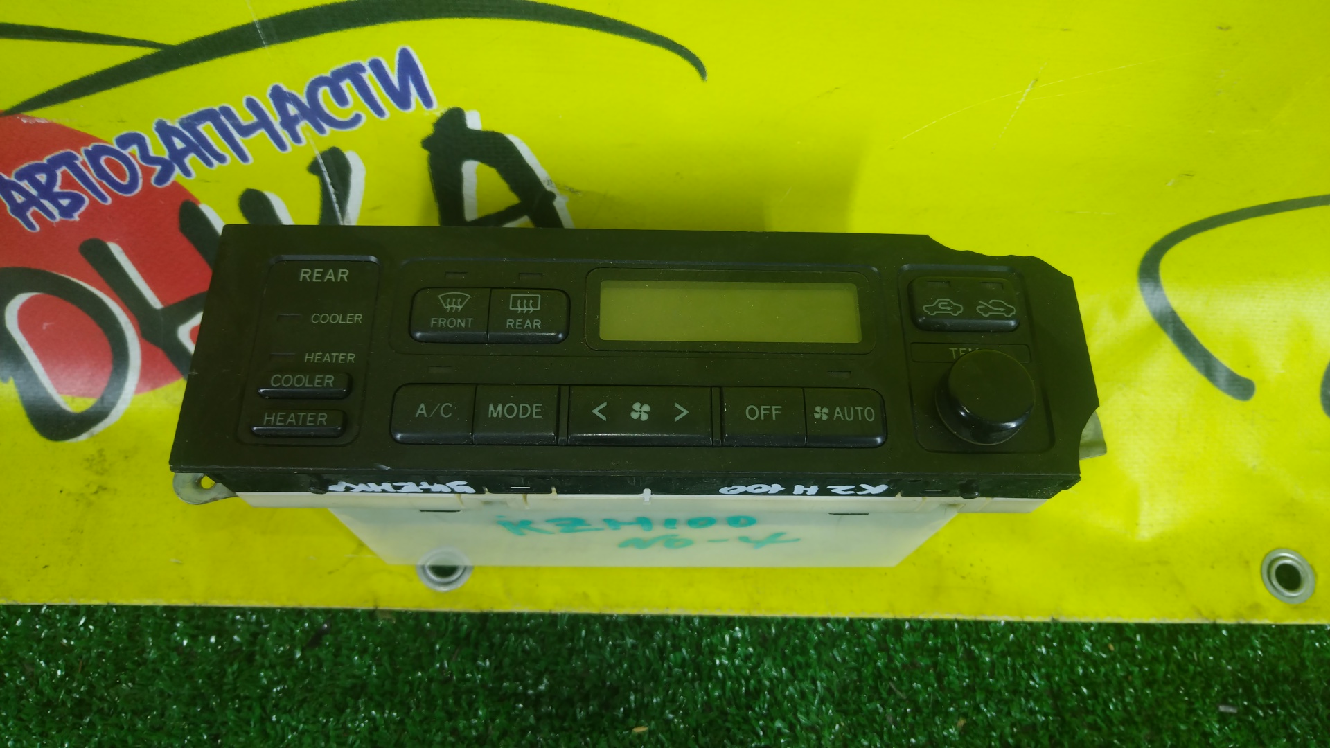 БЛОК КЛИМАТ-КОНТРОЛЯ/TOY/HIACE/KZH100/KZH100G/KZH106/KZH106G/KZH106W/LH104/LH105/LH108/LH112/LH114/LH115/LH118/LH125/LH154/LH164/LH166/LH174/LH176/LH184/LH186/LH80/LH90/LH95/RZH101/RZH101G/RZH103/RZH104/RZH105/RZH109/RZH113/RZH114/RZH115/RZH119/RZH124/RZH125/RZH133/RZH135/RZH153/RZH155/TRH102/YY101/ЭЛЕКТРО/С ДИСПЛЕЕМ/УЦЕНКА