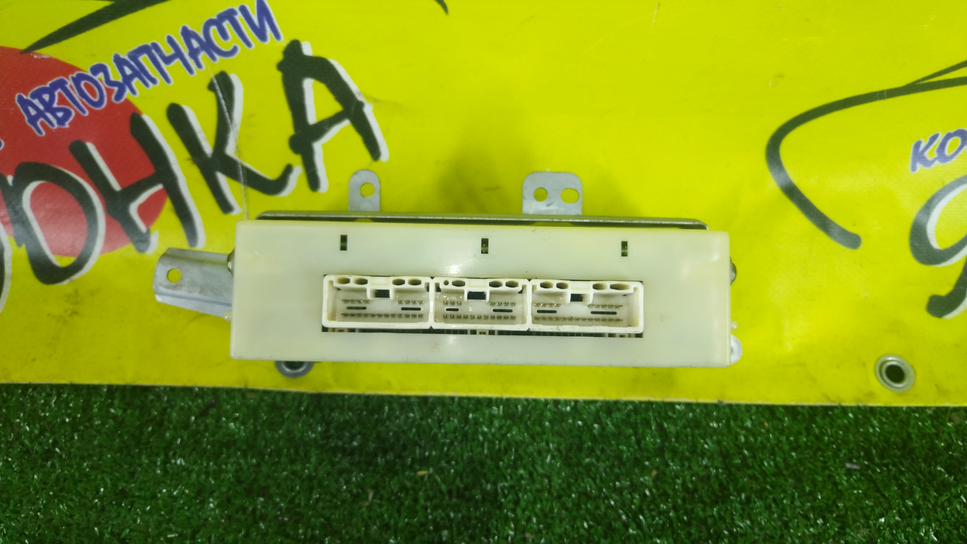 БЛОК КЛИМАТ-КОНТРОЛЯ/TOY/HIACE/KZH100/KZH100G/KZH106/KZH106G/KZH106W/LH104/LH105/LH108/LH112/LH114/LH115/LH118/LH125/LH154/LH164/LH166/LH174/LH176/LH184/LH186/LH80/LH90/LH95/RZH101/RZH101G/RZH103/RZH104/RZH105/RZH109/RZH113/RZH114/RZH115/RZH119/RZH124/RZH125/RZH133/RZH135/RZH153/RZH155/TRH102/YY101/ЭЛЕКТРО/С ДИСПЛЕЕМ/УЦЕНКА