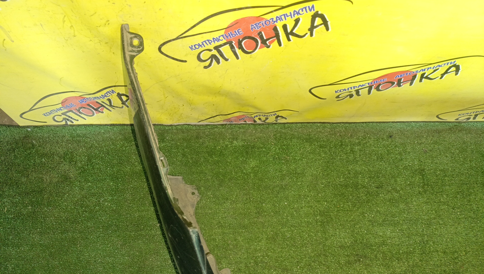 БАМПЕР/TOY/COROLLA FIELDER/COROLL/NZE121G/NZE124G/ZZE122G/ZZE124G/ZZE123G/F/1 МОДЕЛЬ/УЗКИЕ ТУМАНКИ