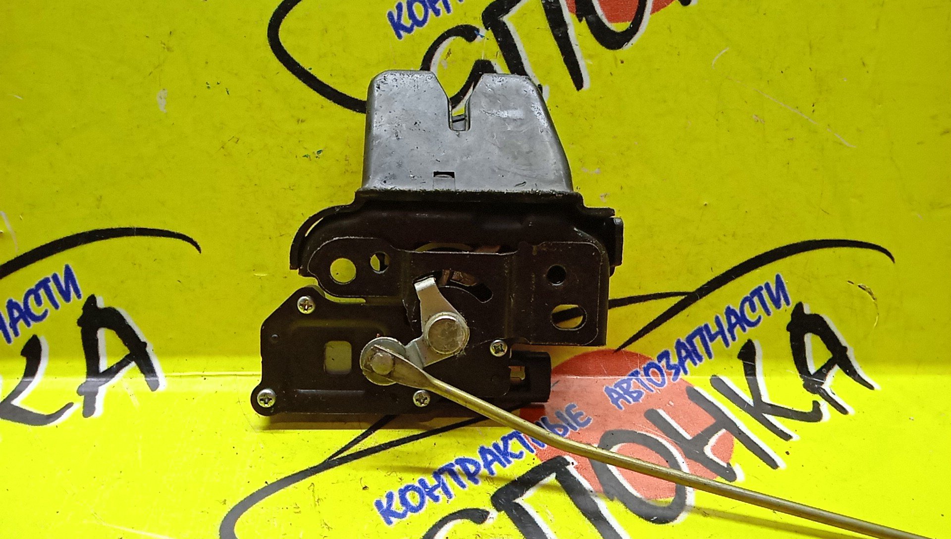 ЗАМОК БАГАЖНИКА/TOY/ALLION/PREMIO/NZT240/NZT245/AZT240/ZZT240/ZZT245/6460020020