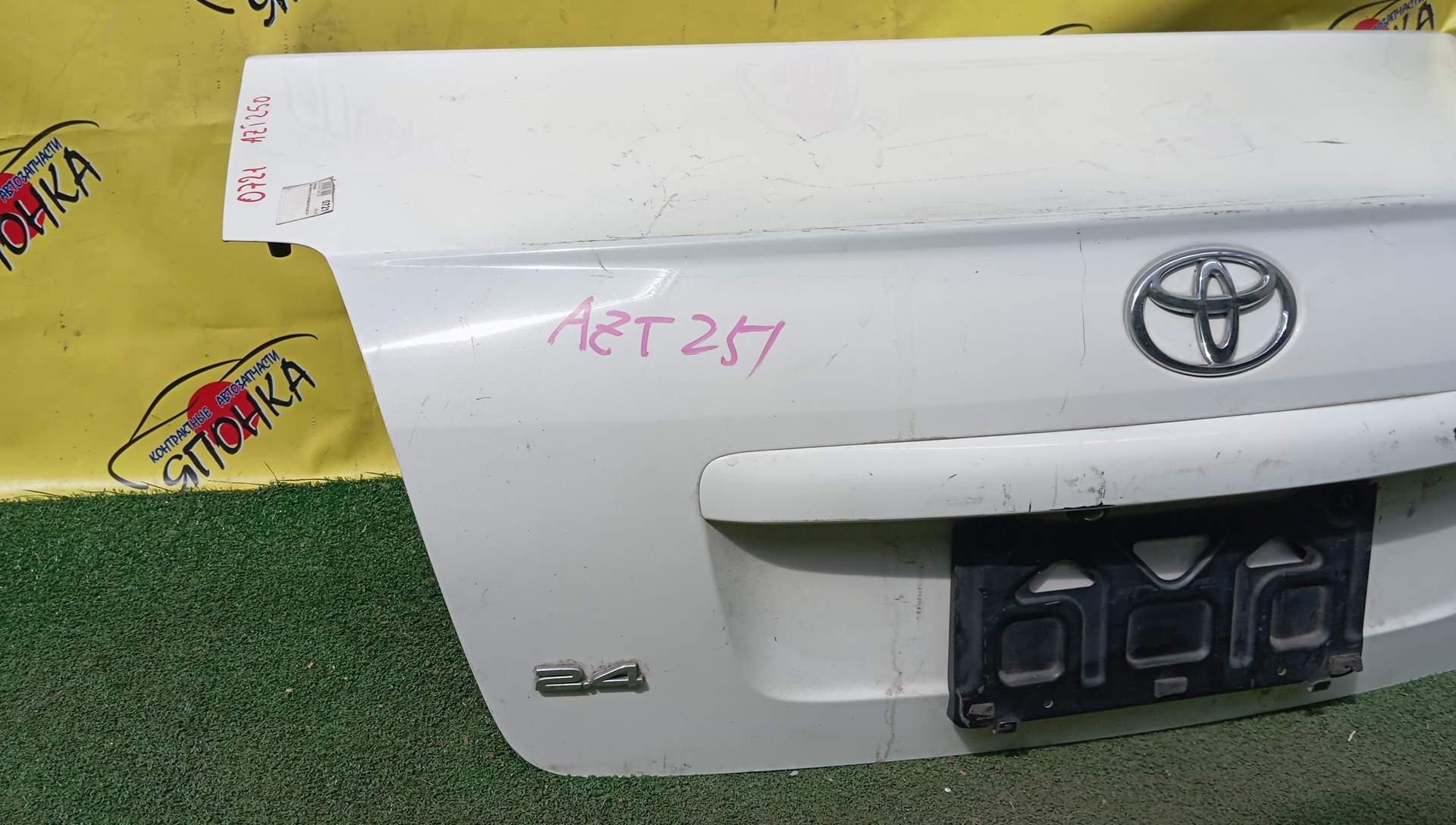 КРЫШКА БАГАЖНИКА/TOY/AVENSIS/ADT250L/ADT251L/AZT250/AZT250L/AZT251/AZT251L/AZT255/CDT250L/ZZT250L/ZZT251L/6440105050