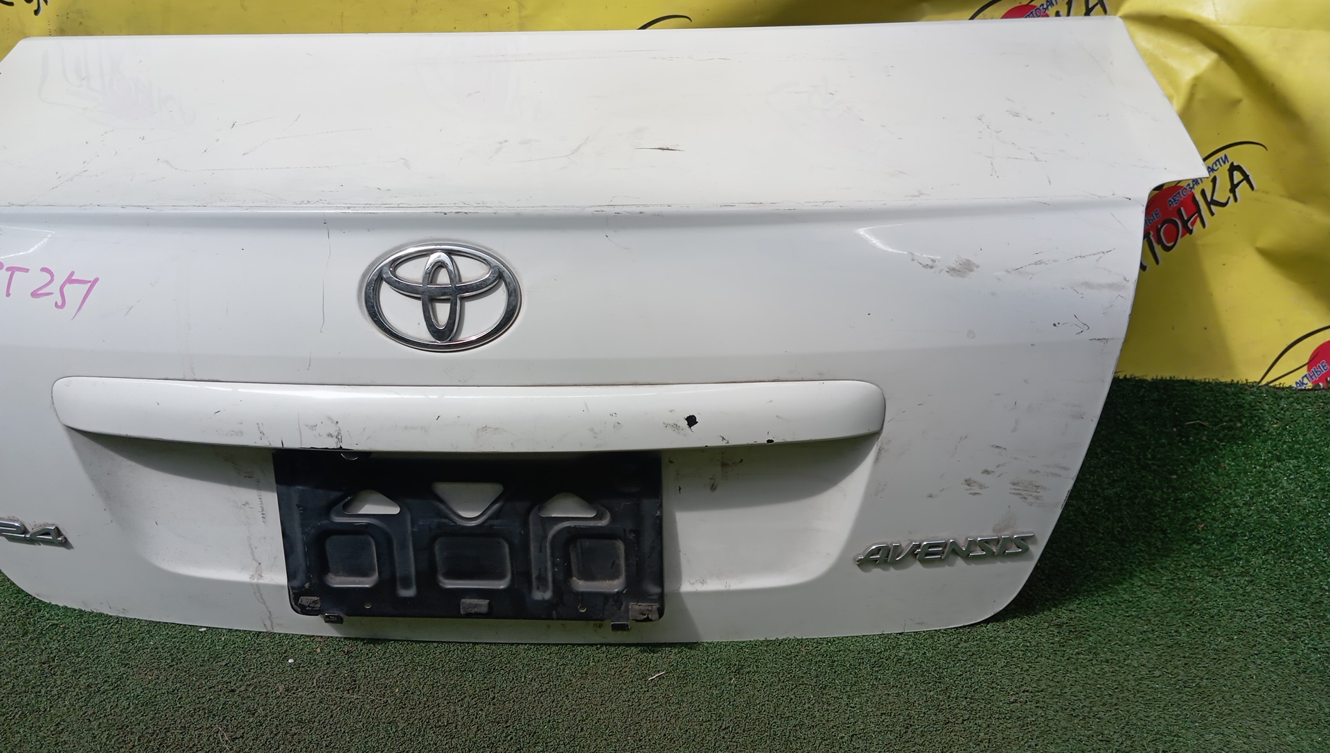КРЫШКА БАГАЖНИКА/TOY/AVENSIS/ADT250L/ADT251L/AZT250/AZT250L/AZT251/AZT251L/AZT255/CDT250L/ZZT250L/ZZT251L/6440105050
