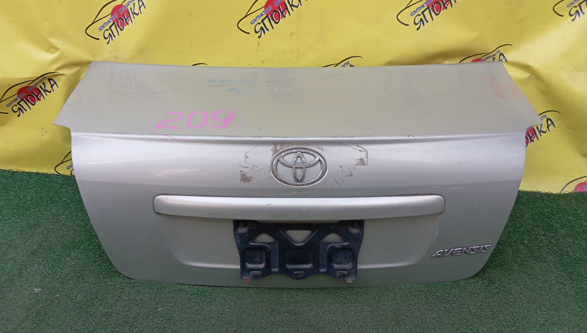 КРЫШКА БАГАЖНИКА/TOY/AVENSIS/ADT250L/ADT251L/AZT250/AZT250L/AZT251/AZT251L/AZT255/CDT250L/ZZT250L/ZZT251L/6440105050