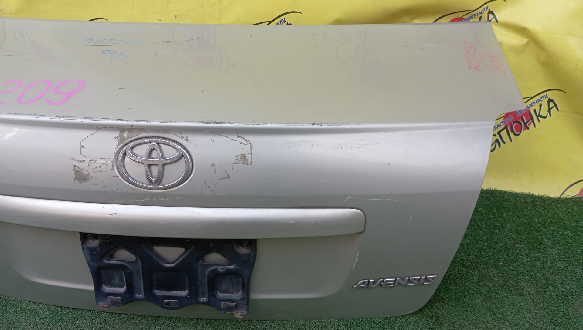 КРЫШКА БАГАЖНИКА/TOY/AVENSIS/ADT250L/ADT251L/AZT250/AZT250L/AZT251/AZT251L/AZT255/CDT250L/ZZT250L/ZZT251L/6440105050