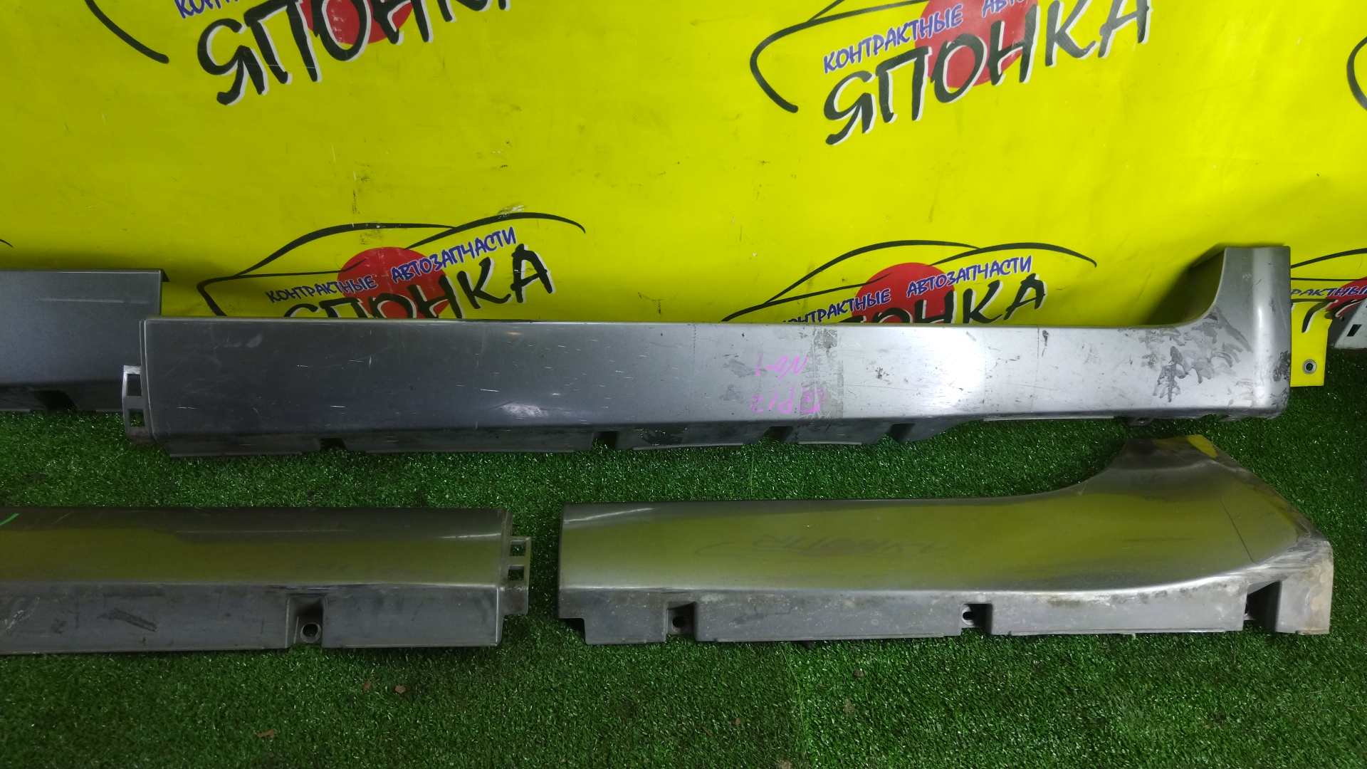 ПОРОГ/NIS/PRIMERA/HP12/QP12/RP12/TNP12/TP12/SEDAN/КОМПЛЕКТ