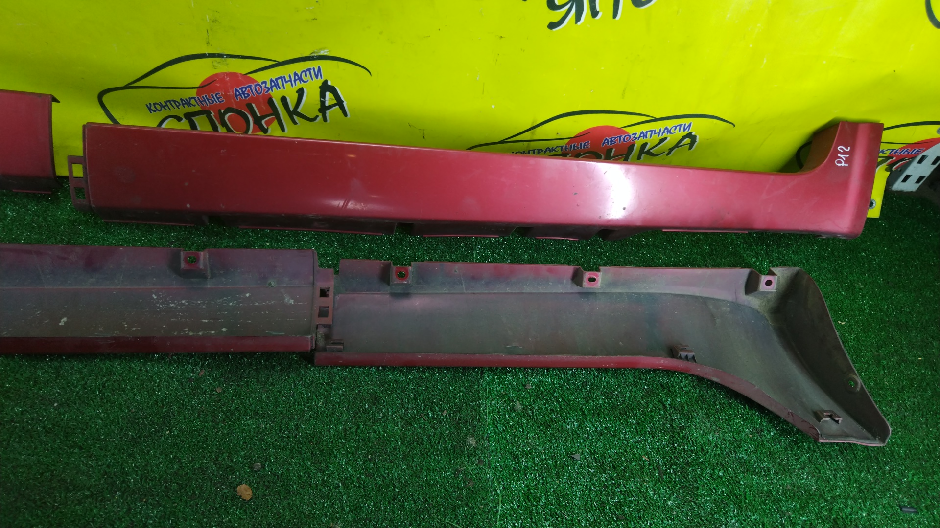 ПОРОГ/NIS/PRIMERA/HP12/QP12/RP12/TNP12/TP12/SEDAN/КОМПЛЕКТ