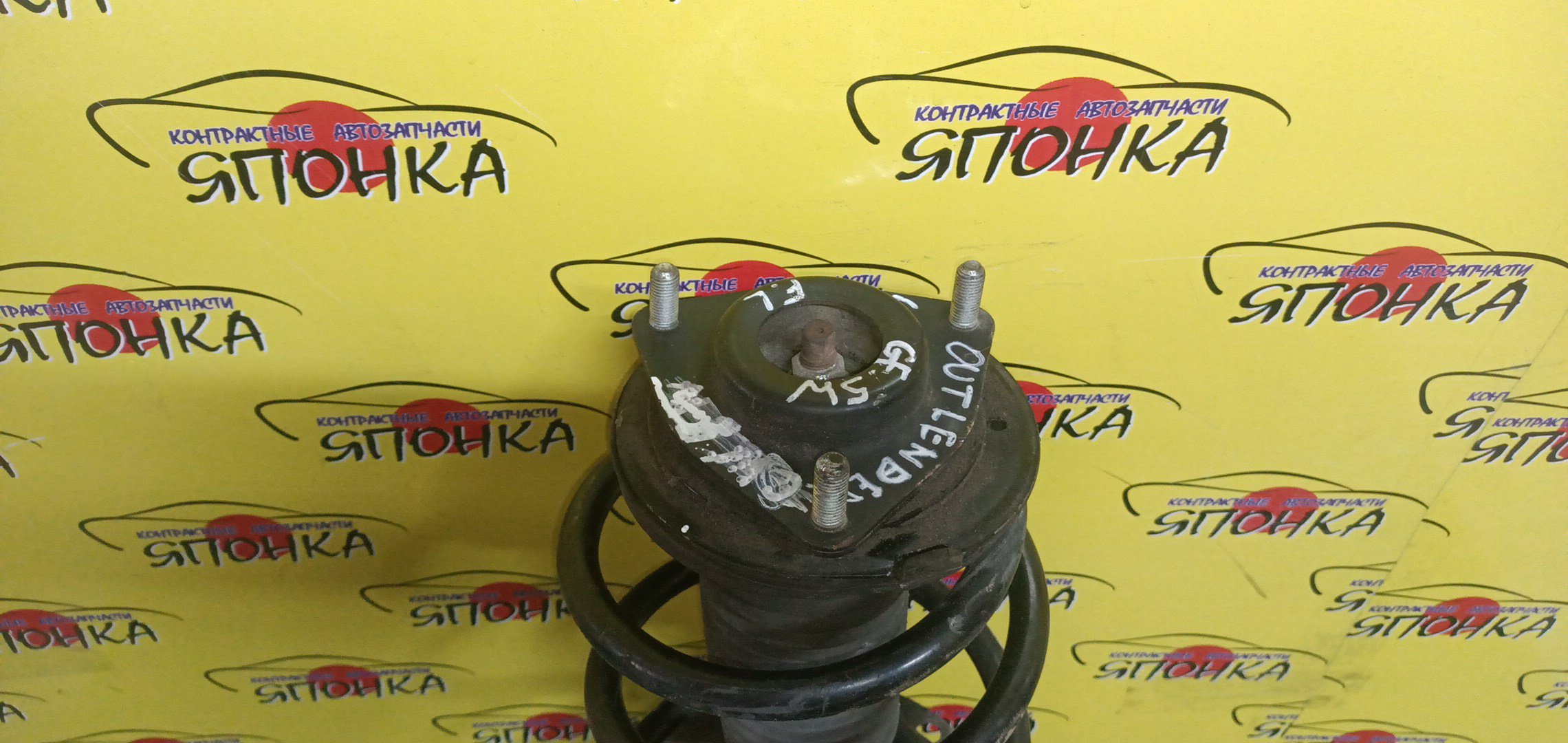 СТОЙКА/MMC/OUTLANDER/GF2W/GF3W/GF4W/GF7W/GF8W/GG2W/GG3W/F/L