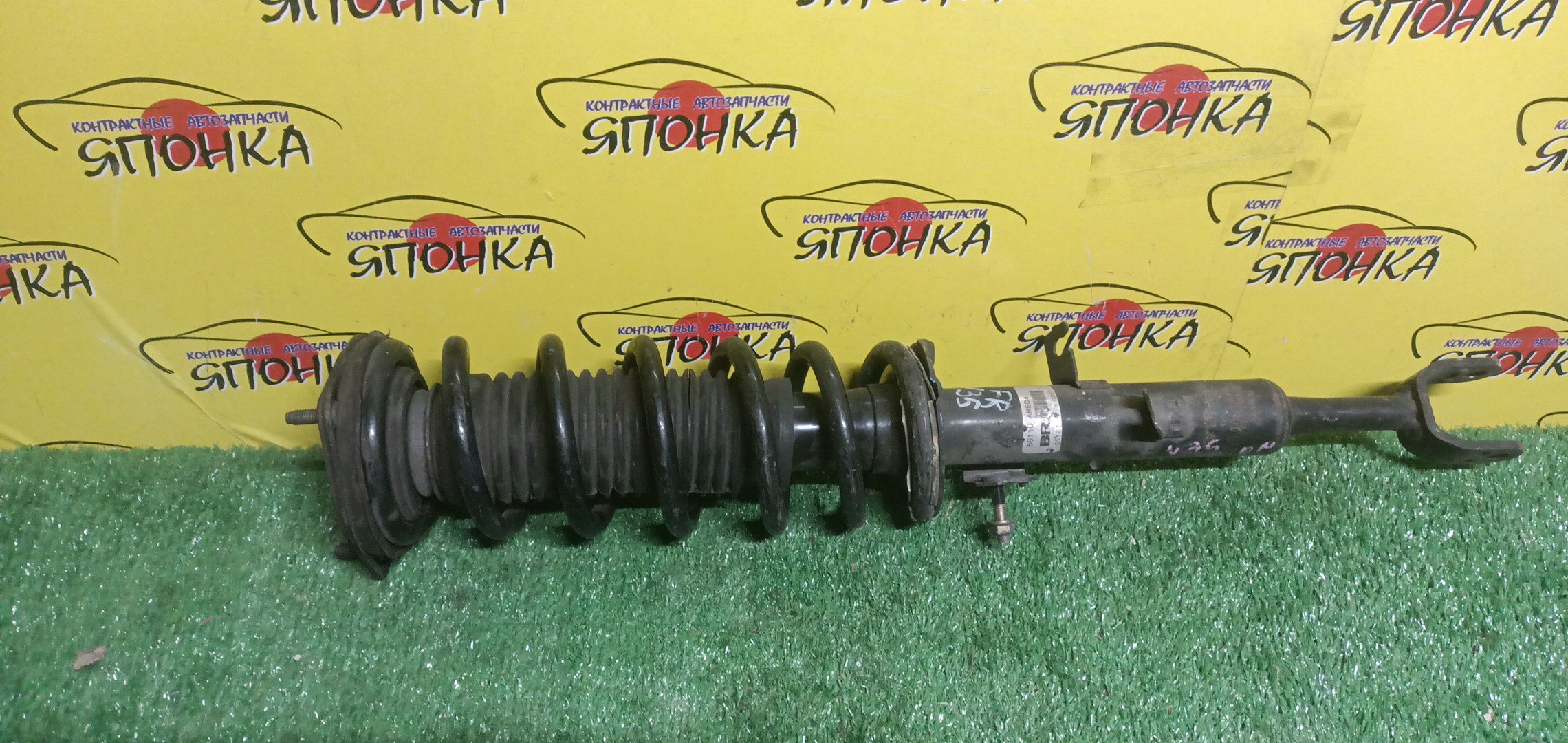 СТОЙКА/NIS/SKYLINE/CPV35/HV35/PV35/V35/F/R