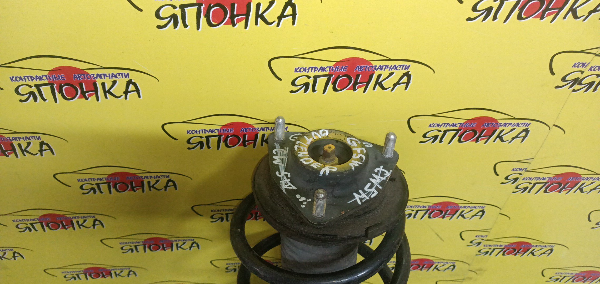 СТОЙКА/MMC/OUTLANDER/GF2W/GF3W/GF4W/GF7W/GF8W/GG2W/GG3W/F/R