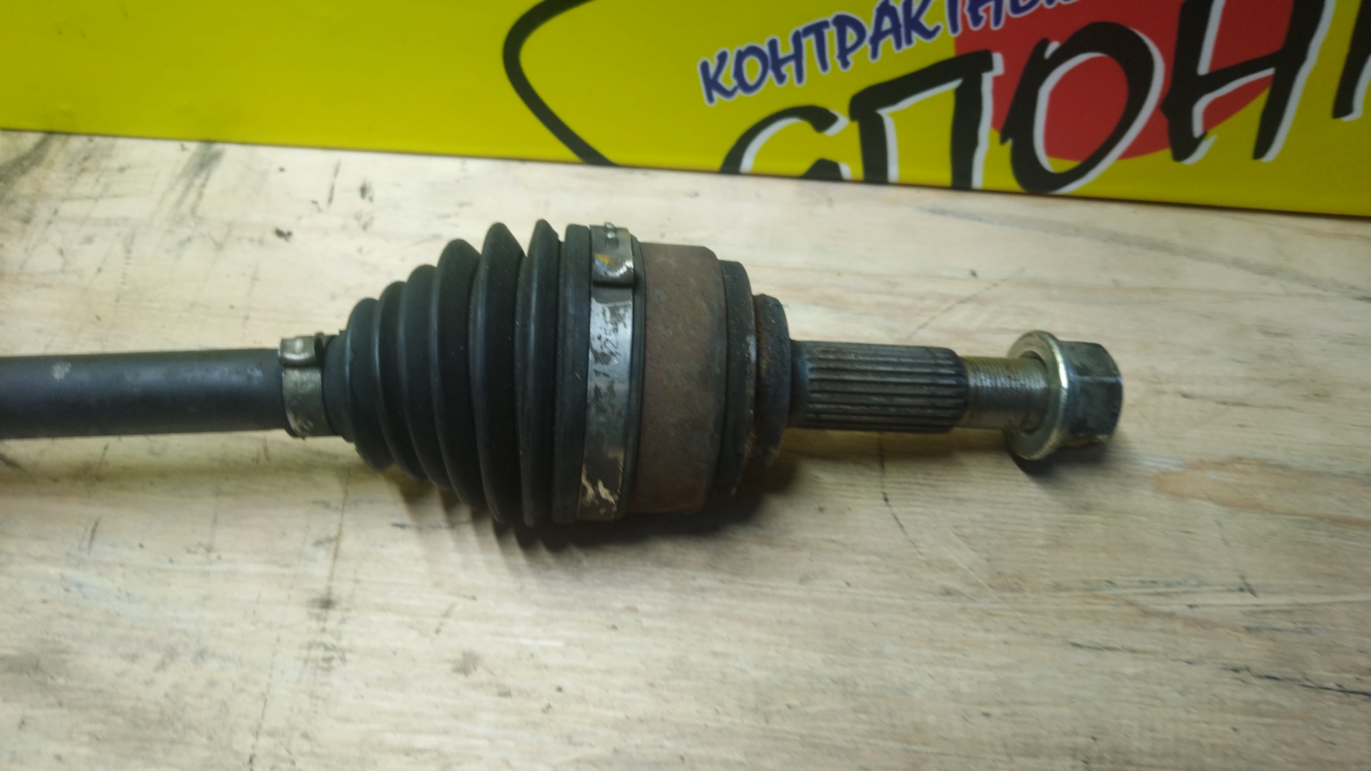 ПРИВОД/NIS/CUBE/NZ12/Z12/Y12/HR15/CVT/БЕЗ ABS/КОРОТКИЙ ШЛИЦ/F/R