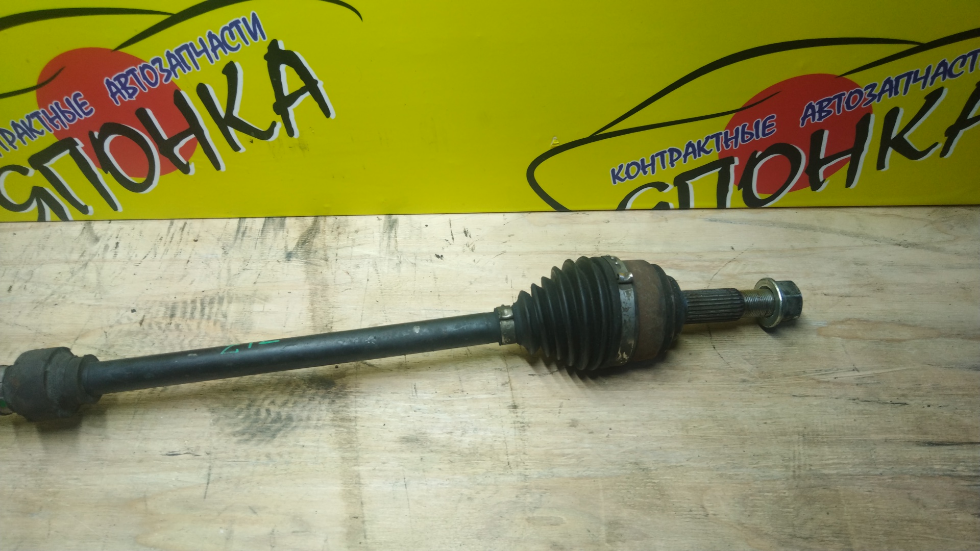 ПРИВОД/NIS/CUBE/NZ12/Z12/Y12/HR15/CVT/БЕЗ ABS/КОРОТКИЙ ШЛИЦ/F/R