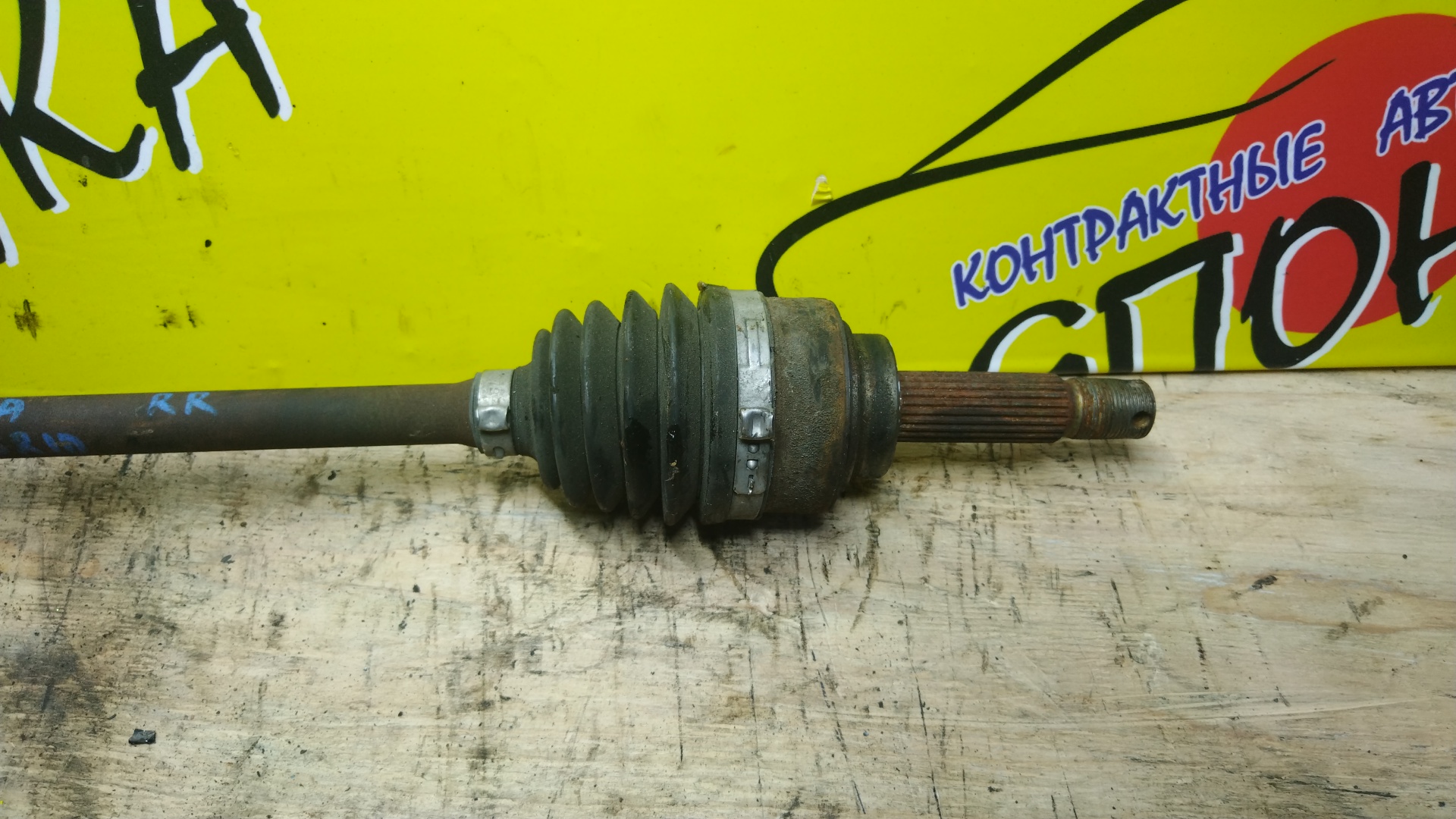 ПРИВОД/MMC/I-MIEV/HA/HA3W/Y4F1/Y51/B/R/3715A126