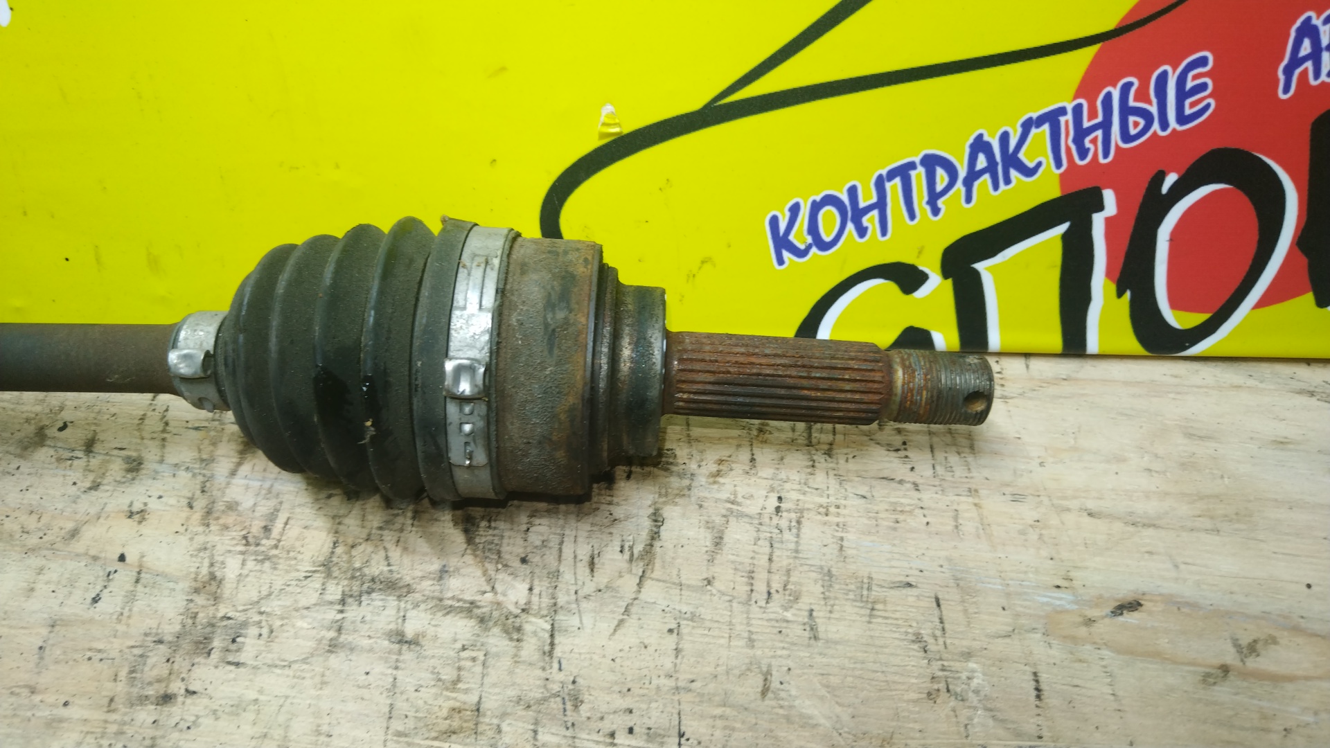 ПРИВОД/MMC/I-MIEV/HA/HA3W/Y4F1/Y51/B/R/3715A126