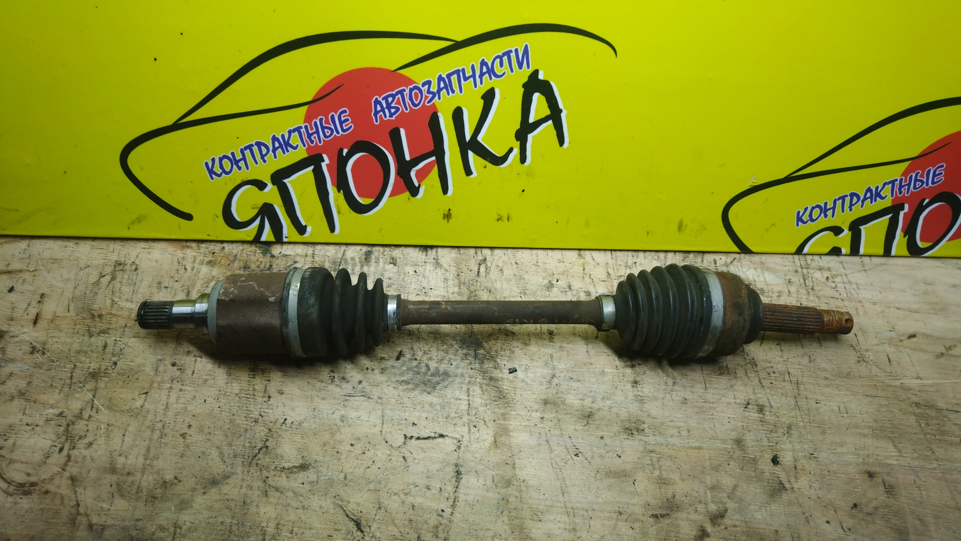 ПРИВОД/MMC/I-MIEV/HA/HA3W/Y4F1/Y51/B/L/3715A187