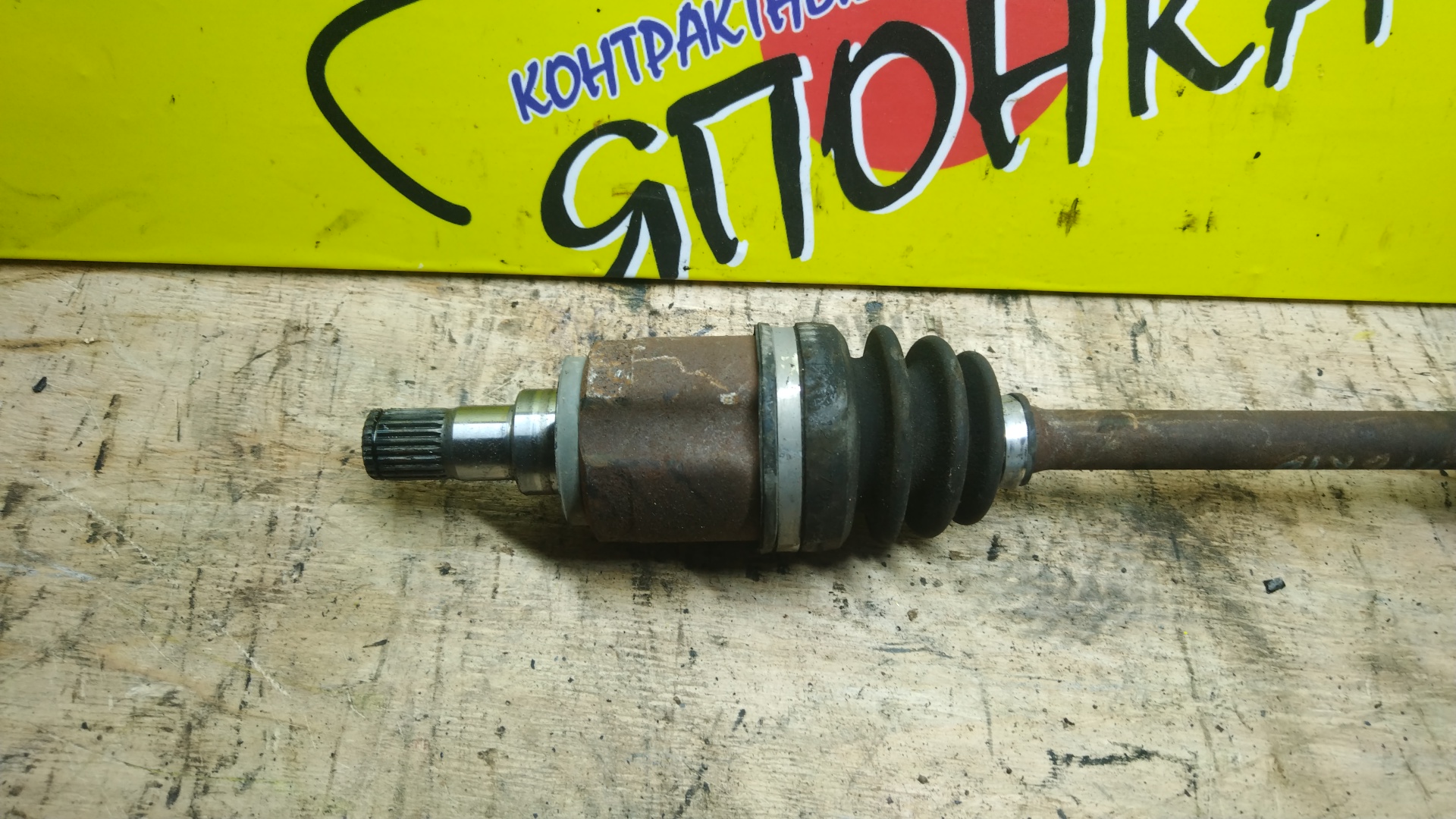 ПРИВОД/MMC/I-MIEV/HA/HA3W/Y4F1/Y51/B/L/3715A187