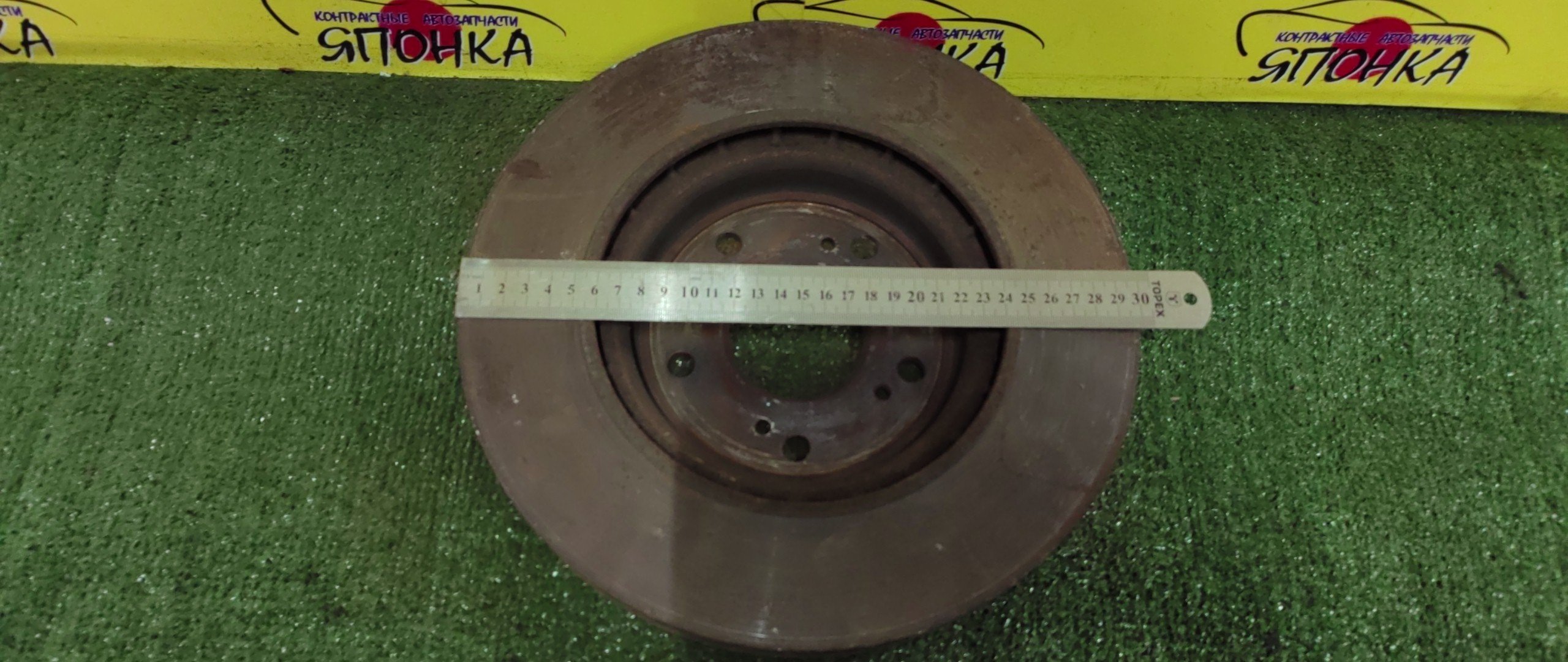 ТОРМОЗНОЙ ДИСК/HON/CROSSROAD/ODYSSEY/RB1/RB2/RT1/RT2/RT3/RT4/RB3/5*114; 2WD/4WD/300ММ/F