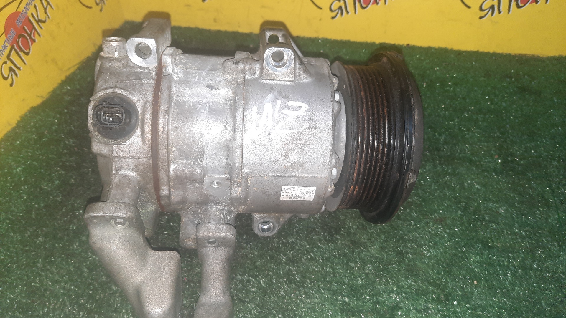 КОМПРЕССОР КОНДИЦИОНЕРА/TOY/1AZFSE/2AZFE/AVENSIS/VERSO/IPSUM/VOXY/NOAH/ACM21/ACM26/ACM21W/ACM26W/AZR60/AZR65/AZR60G/AZR65G/4472600578