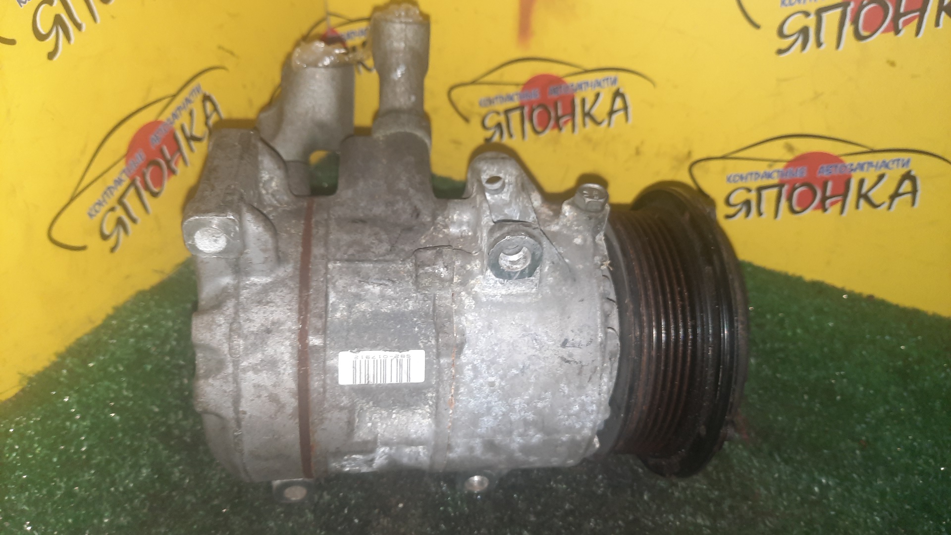 КОМПРЕССОР КОНДИЦИОНЕРА/TOY/1AZFSE/2AZFE/AVENSIS/VERSO/IPSUM/VOXY/NOAH/ACM21/ACM26/ACM21W/ACM26W/AZR60/AZR65/AZR60G/AZR65G/4472600578