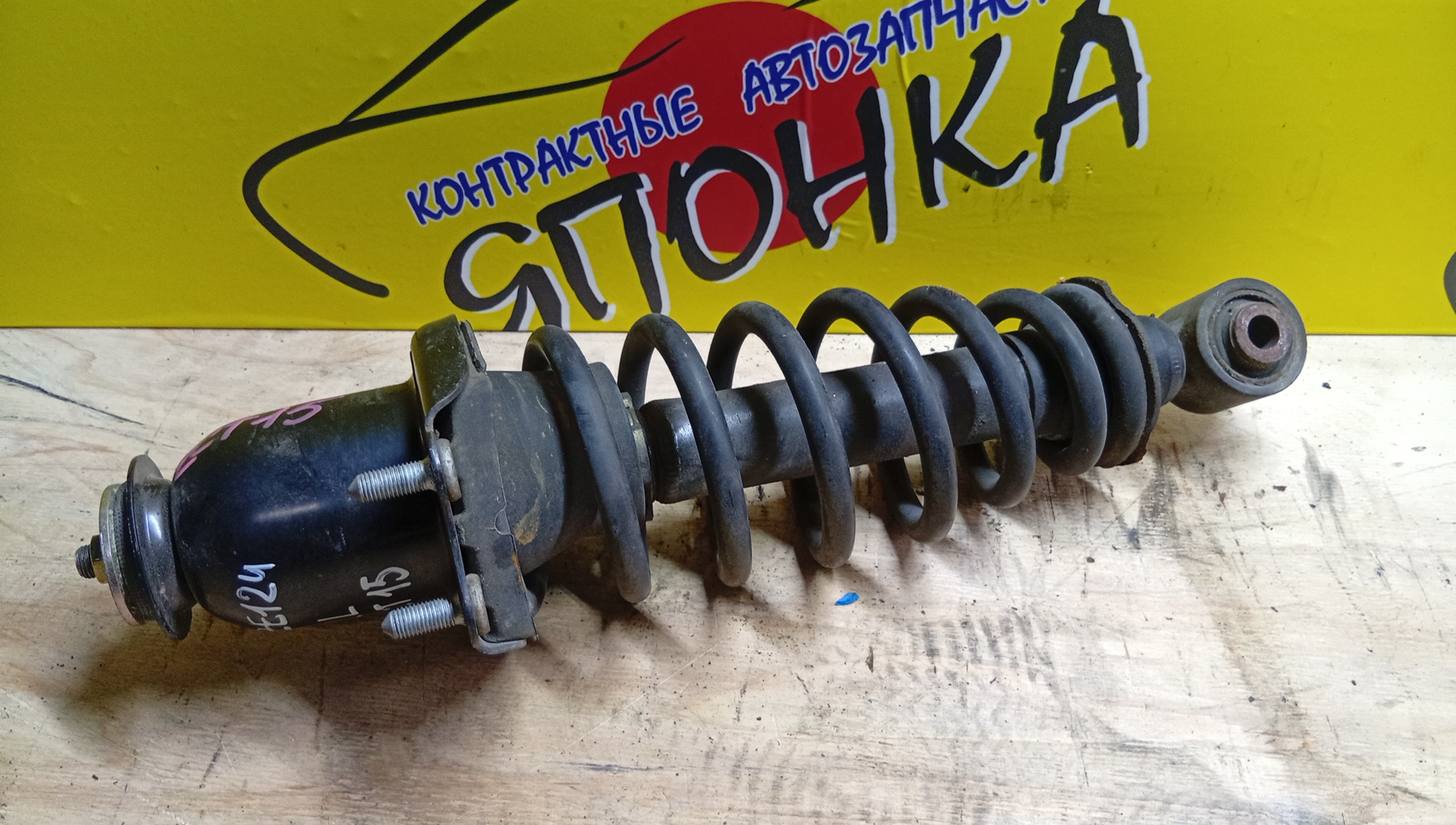 СТОЙКА/TOY/ALLEX/ALLION/CELICA/COROLLA/COROLLA AXIO/COROLLA FIELDER/COROLLA RUNX/COROLLA SPACIO/OPA/PREMIO/SIENTA/VISTA/VISTA ARDEO/WILL VS/AZV55G/NCP85G/NZE124/NZE124G/NZE144/NZE144G/SV55/SV55G/ZCT15/ZRE144/ZRE144G/ZZE124/ZZE124G/ZZE124N/ZZE129/ZZT230/ZZT231/ZZT245/B/L/4WD