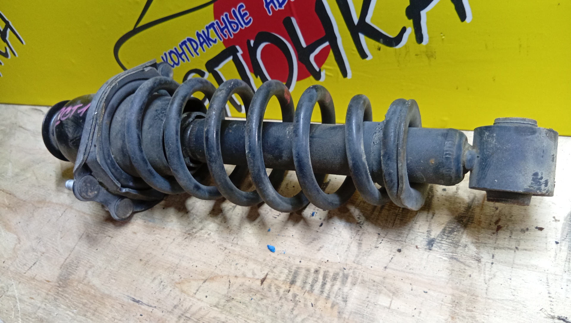 СТОЙКА/TOY/ALLEX/ALLION/CELICA/COROLLA/COROLLA AXIO/COROLLA FIELDER/COROLLA RUNX/COROLLA SPACIO/OPA/PREMIO/SIENTA/VISTA/VISTA ARDEO/WILL VS/AZV55G/NCP85G/NZE124/NZE124G/NZE144/NZE144G/SV55/SV55G/ZCT15/ZRE144/ZRE144G/ZZE124/ZZE124G/ZZE124N/ZZE129/ZZT230/ZZT231/ZZT245/B/R/4WD