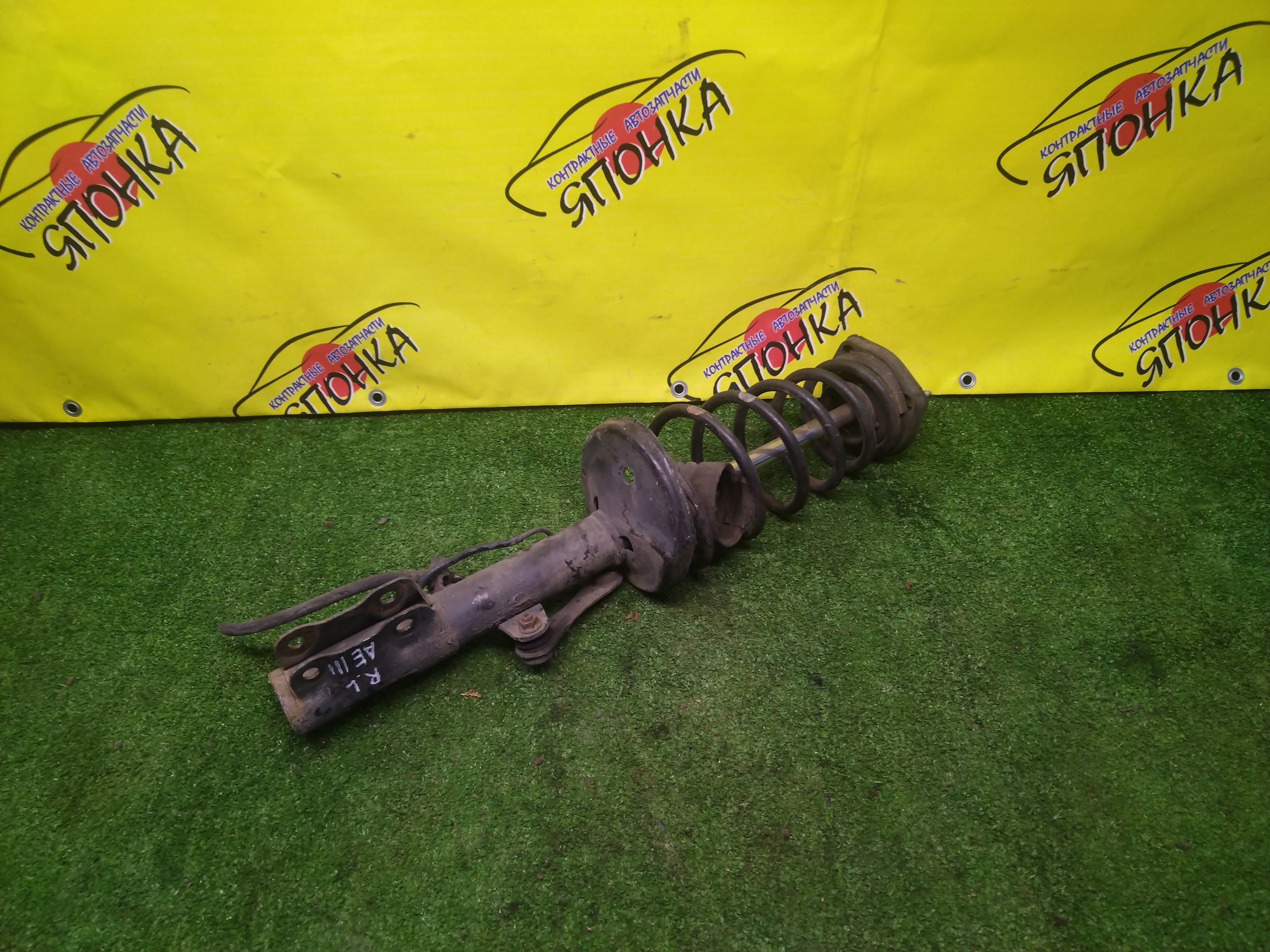 СТОЙКА/TOY/COROLLA/CERES/LEVIN/SPACIO/SPRINTER/SPRINTER CARIB/SPRINTER MARINO/SPRINTER TRUENO/AE101/AE100/AE111/AE102/CE100/AE110/EE110/CE110/EE111/EE101/B/L/ПОД СТАБИЛИЗАТОР