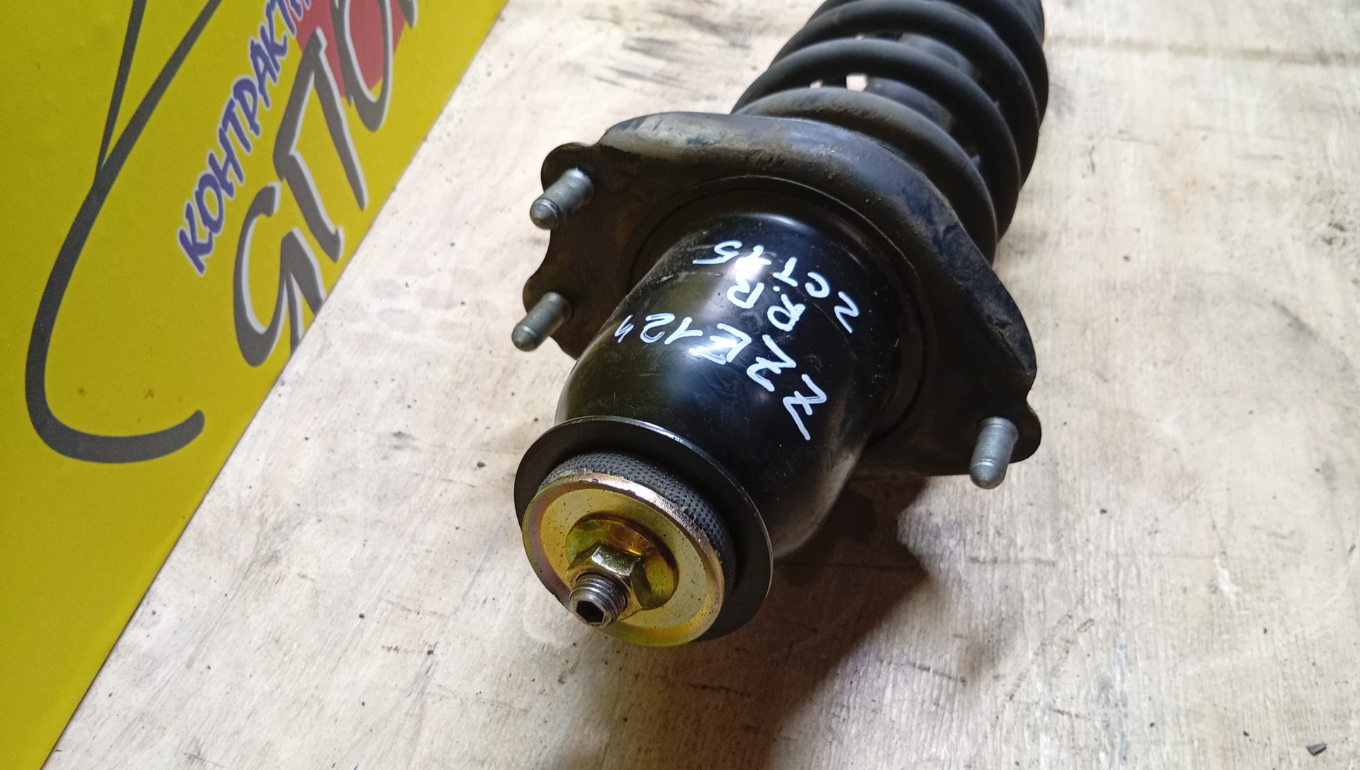 СТОЙКА/TOY/ALLEX/ALLION/CELICA/COROLLA/COROLLA AXIO/COROLLA FIELDER/COROLLA RUNX/COROLLA SPACIO/OPA/PREMIO/SIENTA/VISTA/VISTA ARDEO/WILL VS/AZV55G/NCP85G/NZE124/NZE124G/NZE144/NZE144G/SV55/SV55G/ZCT15/ZRE144/ZRE144G/ZZE124/ZZE124G/ZZE124N/ZZE129/ZZT230/ZZT231/ZZT245/B/R/4WD