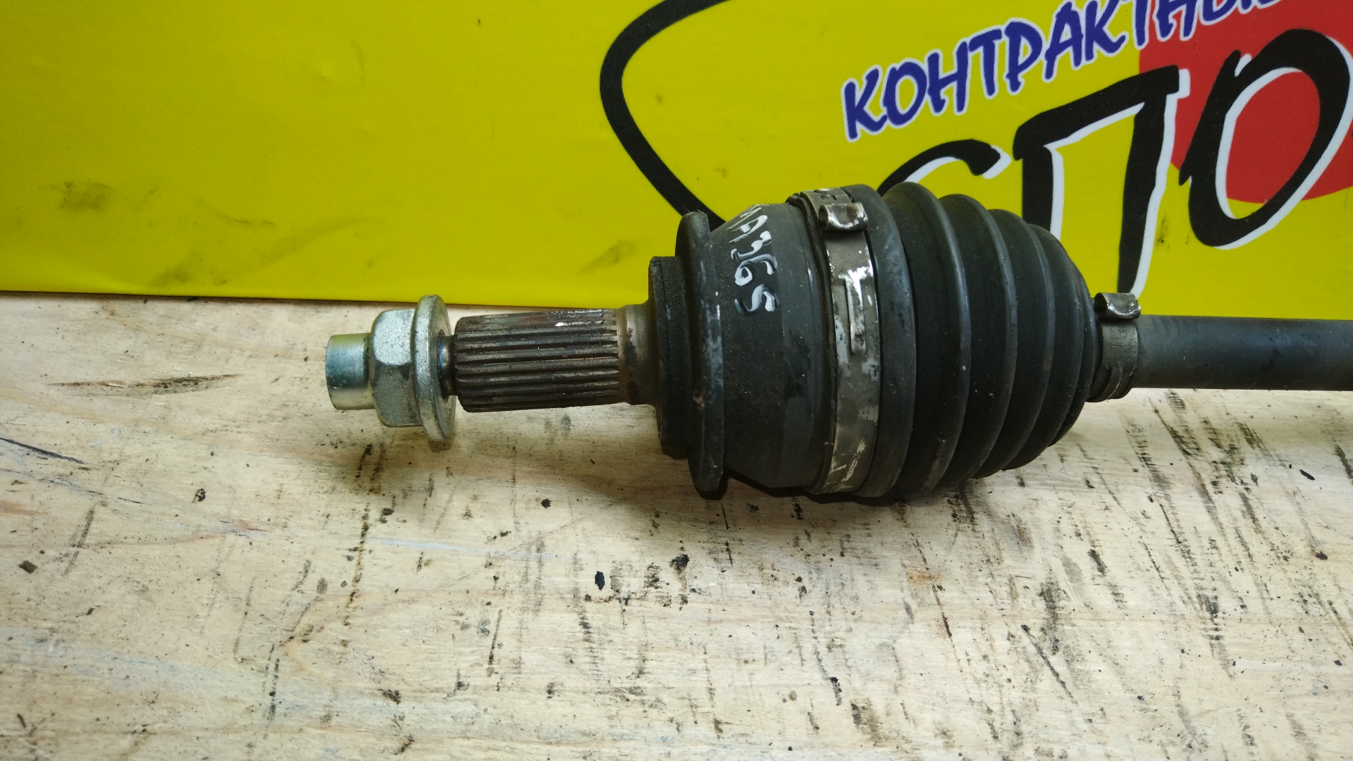 ПРИВОД/SUZ/SOLIO/MA36S/K12C/F/R