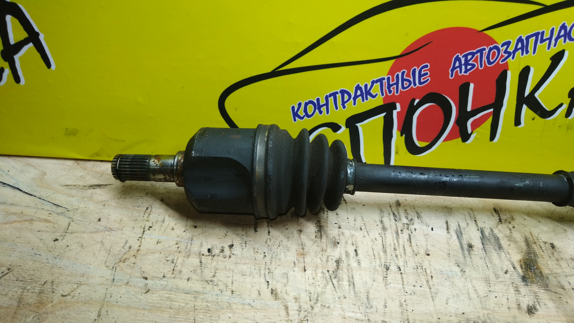 ПРИВОД/MMC/GALANT/ETERNA/E52A/4G93/F/R/МТМ