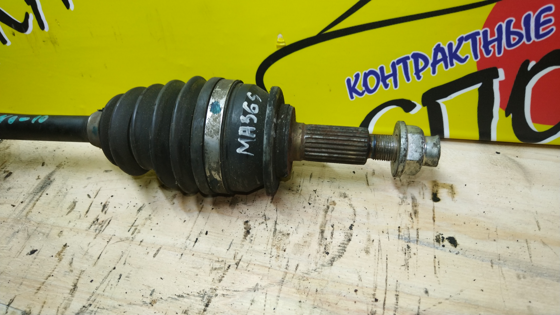 ПРИВОД/SUZ/SOLIO/MA36S/K12C/F/L