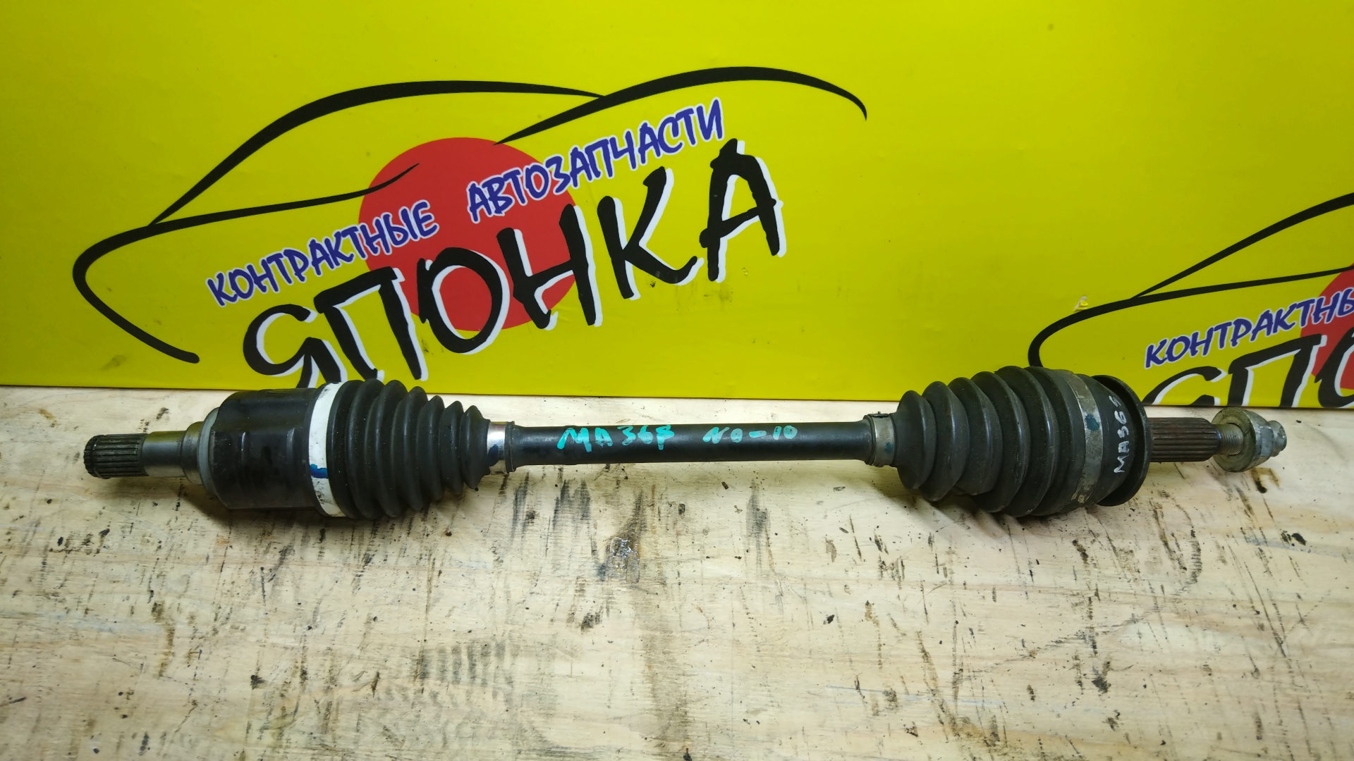ПРИВОД/SUZ/SOLIO/MA36S/K12C/F/L