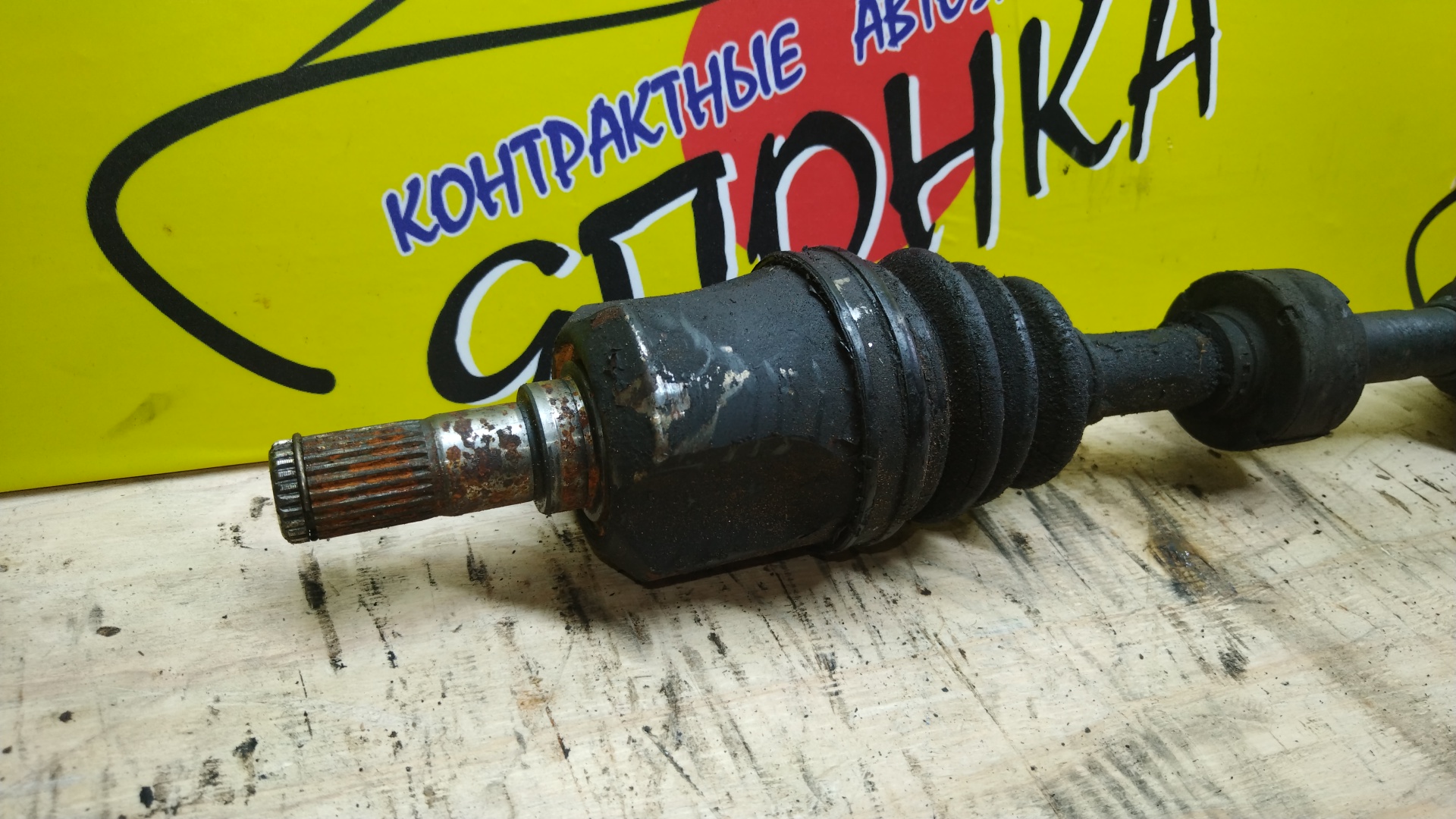 ПРИВОД/MMC/GALANT/ETERNA/E52A/4G93/F/L/МТМ