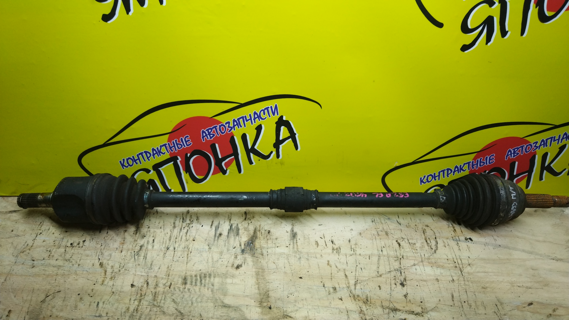ПРИВОД/MMC/GALANT/ETERNA/E52A/4G93/F/R/МТМ