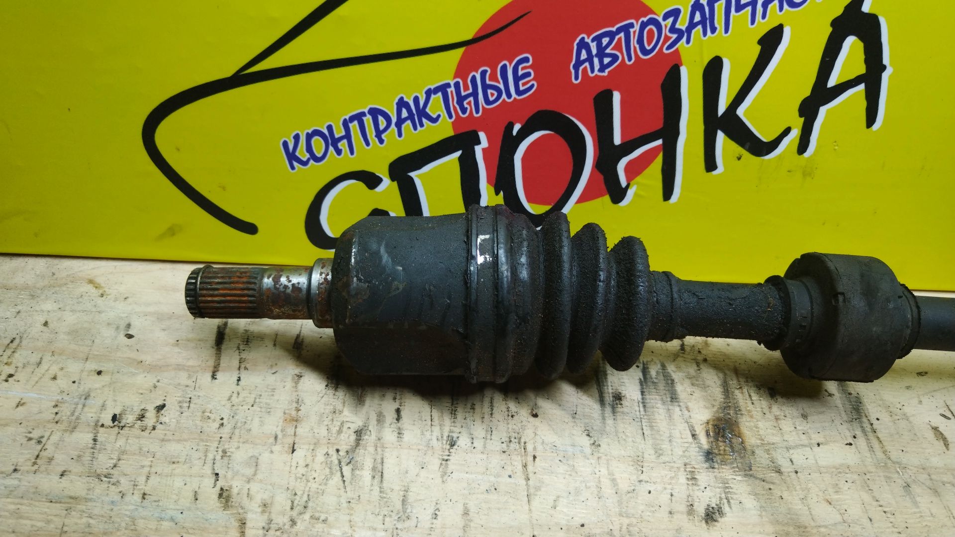 ПРИВОД/MMC/GALANT/ETERNA/E52A/4G93/F/L/МТМ