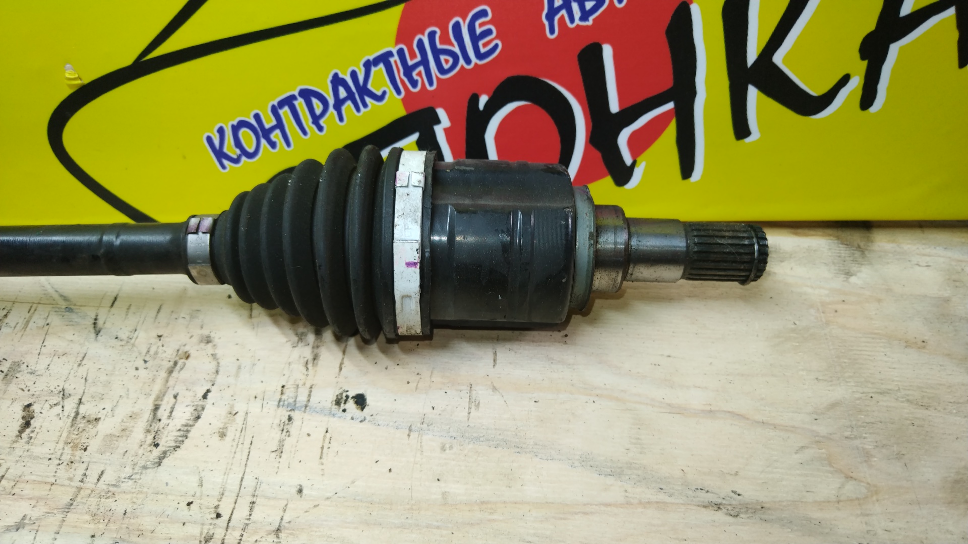 ПРИВОД/SUZ/SOLIO/MA36S/K12C/F/R