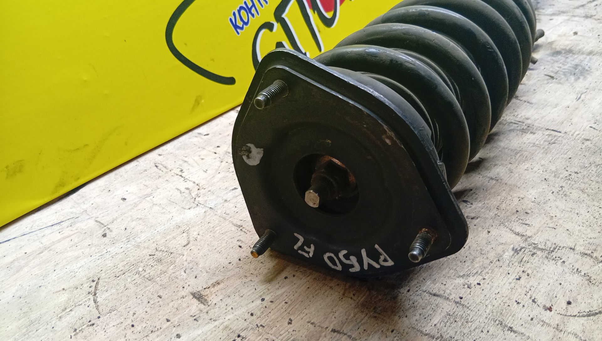 СТОЙКА/NIS/FUGA/M35/M45/GY50/PY50/Y50/2WD/F/L