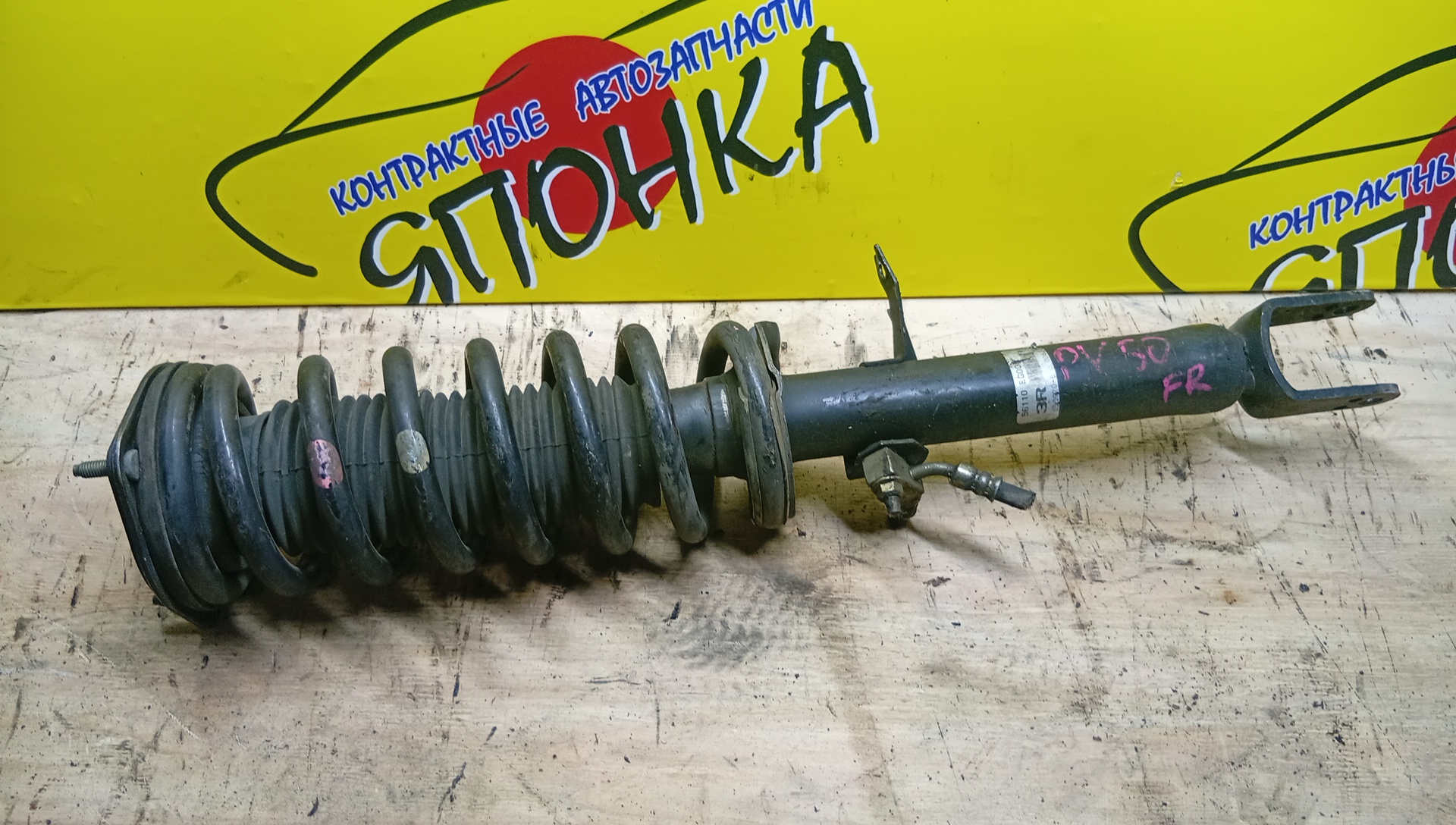СТОЙКА/NIS/FUGA/M35/M45/GY50/PY50/Y50/2WD/F/R