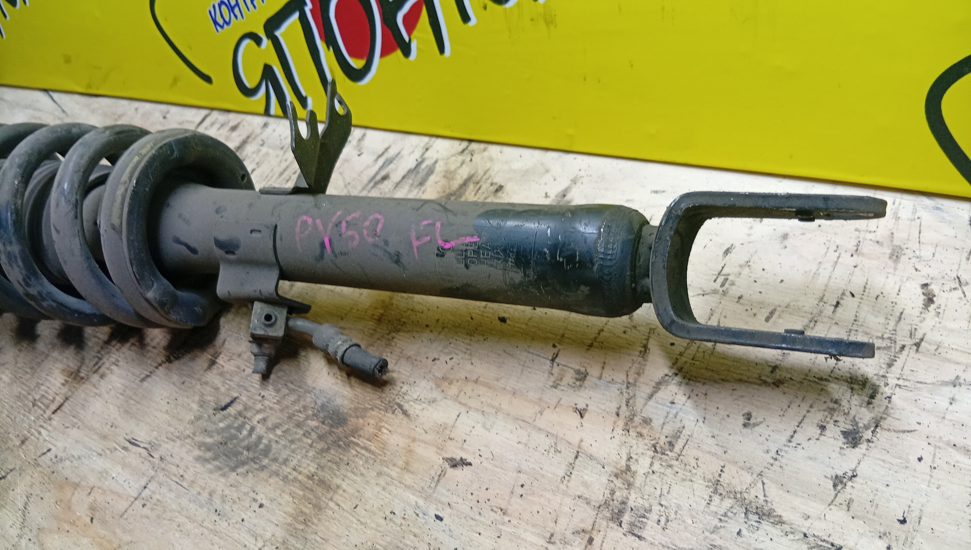 СТОЙКА/NIS/FUGA/M35/M45/GY50/PY50/Y50/2WD/F/L